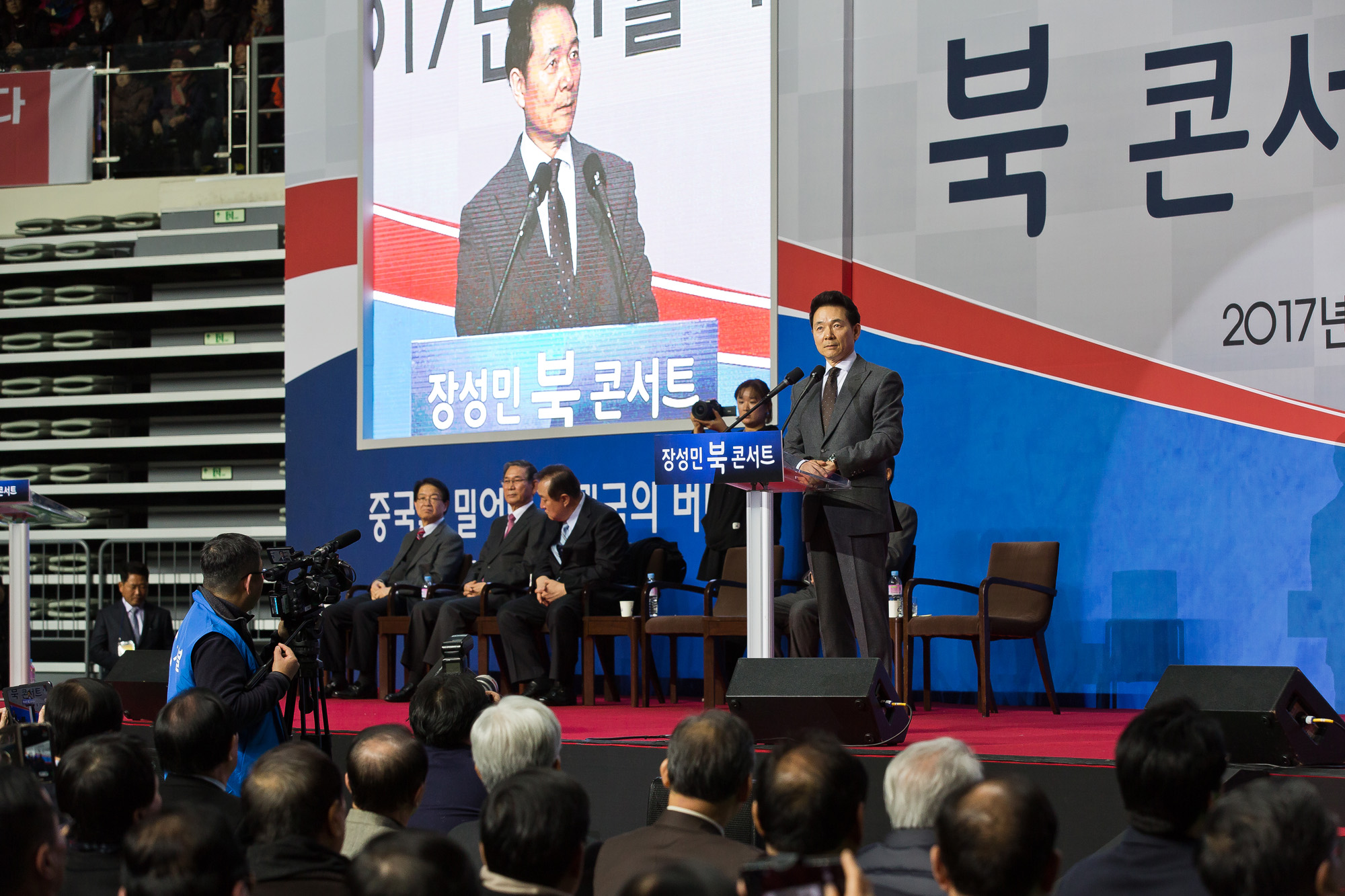 사회/르포/탐사보도/탈북자난민/탈북자동원/국