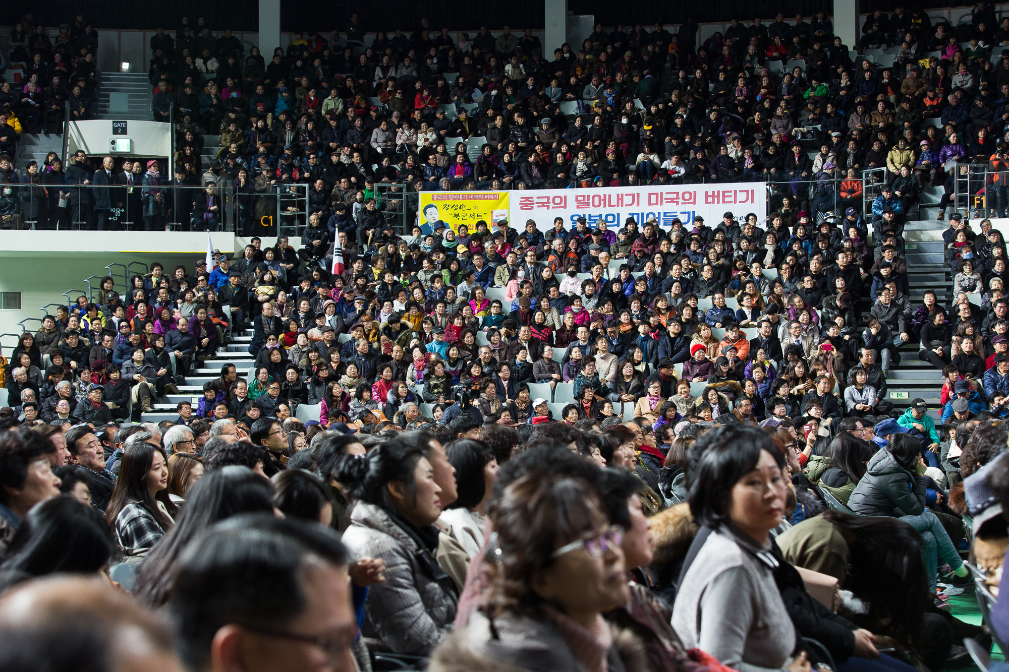 사회/르포/탐사보도/탈북자난민/탈북자동원/국