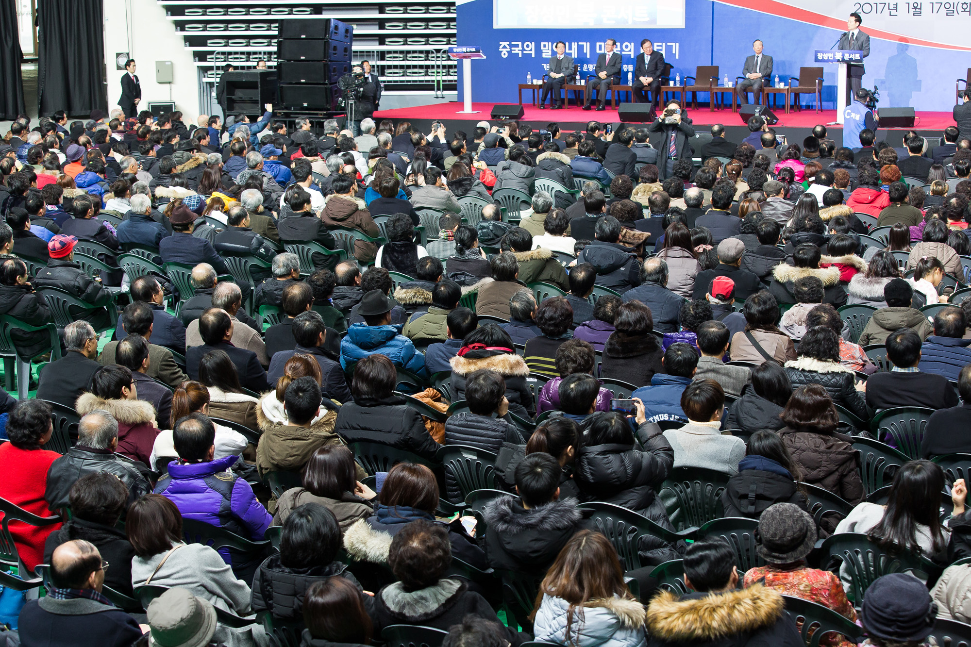 사회/르포/탐사보도/탈북자난민/탈북자동원/국