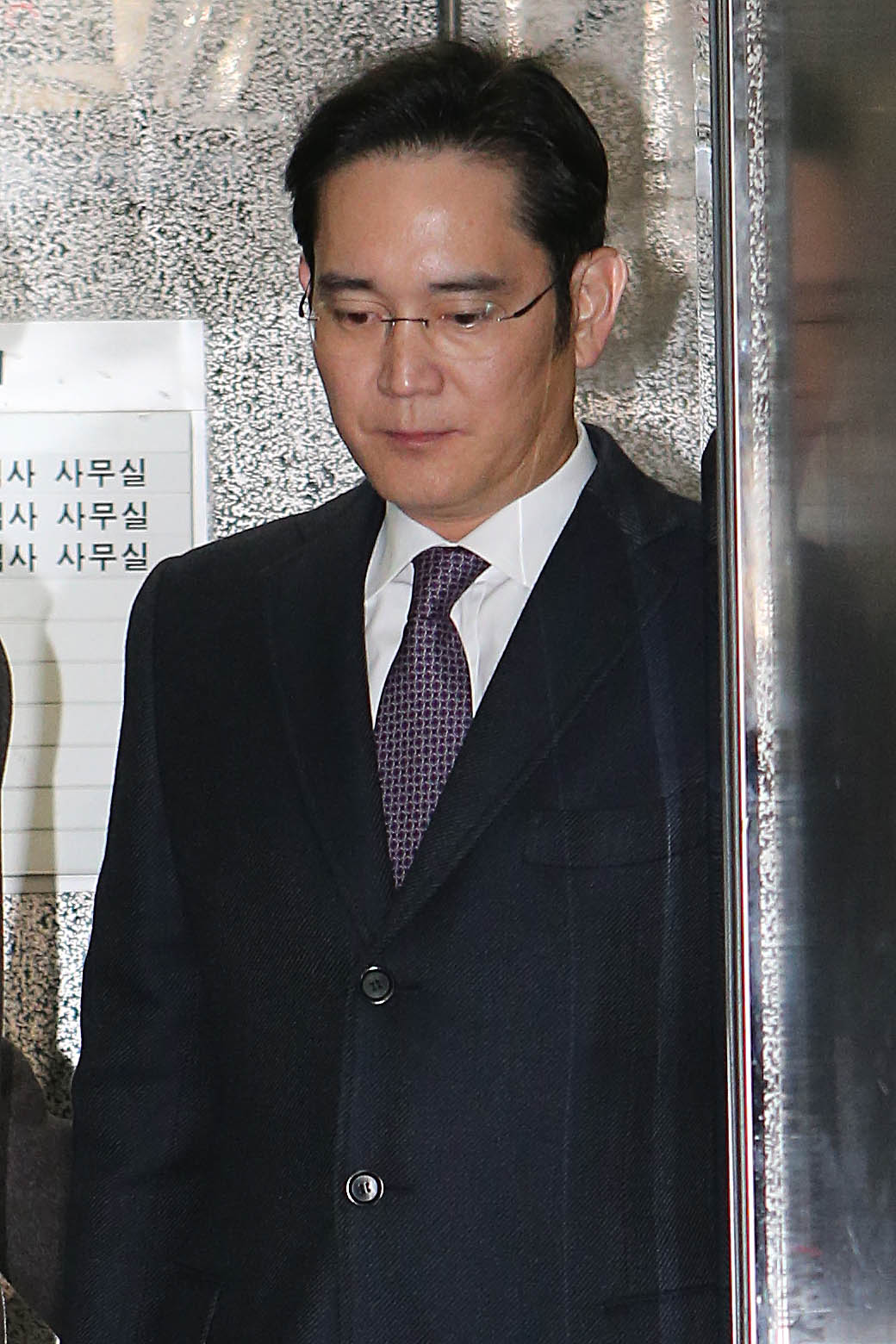 이재용;영장실질검사;특검