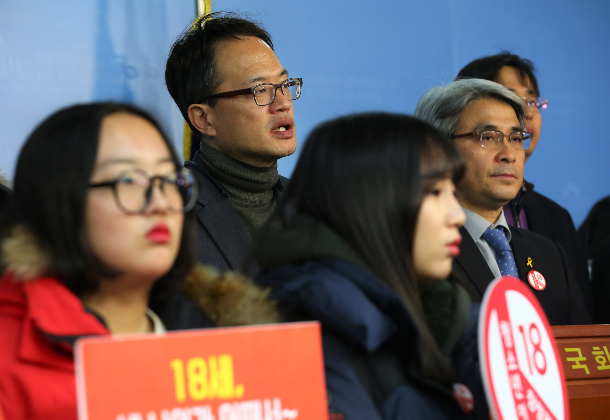 정치;국회;18세선거권인하요구;18세선거권;전국YMCA;박주민;청소년YMCA