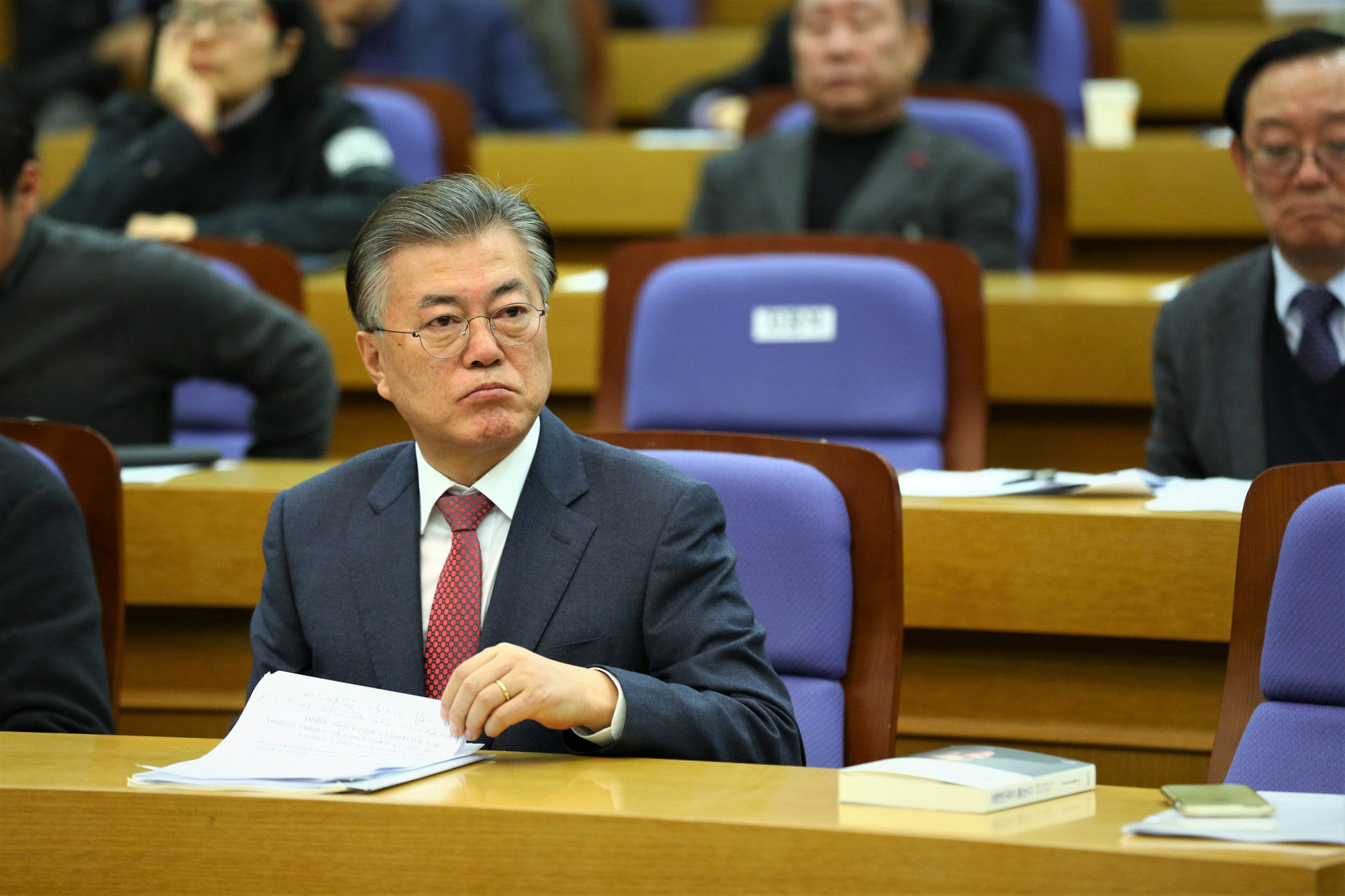 정치;국회;문재인;국민성장정책포럼;문재인일자리정책