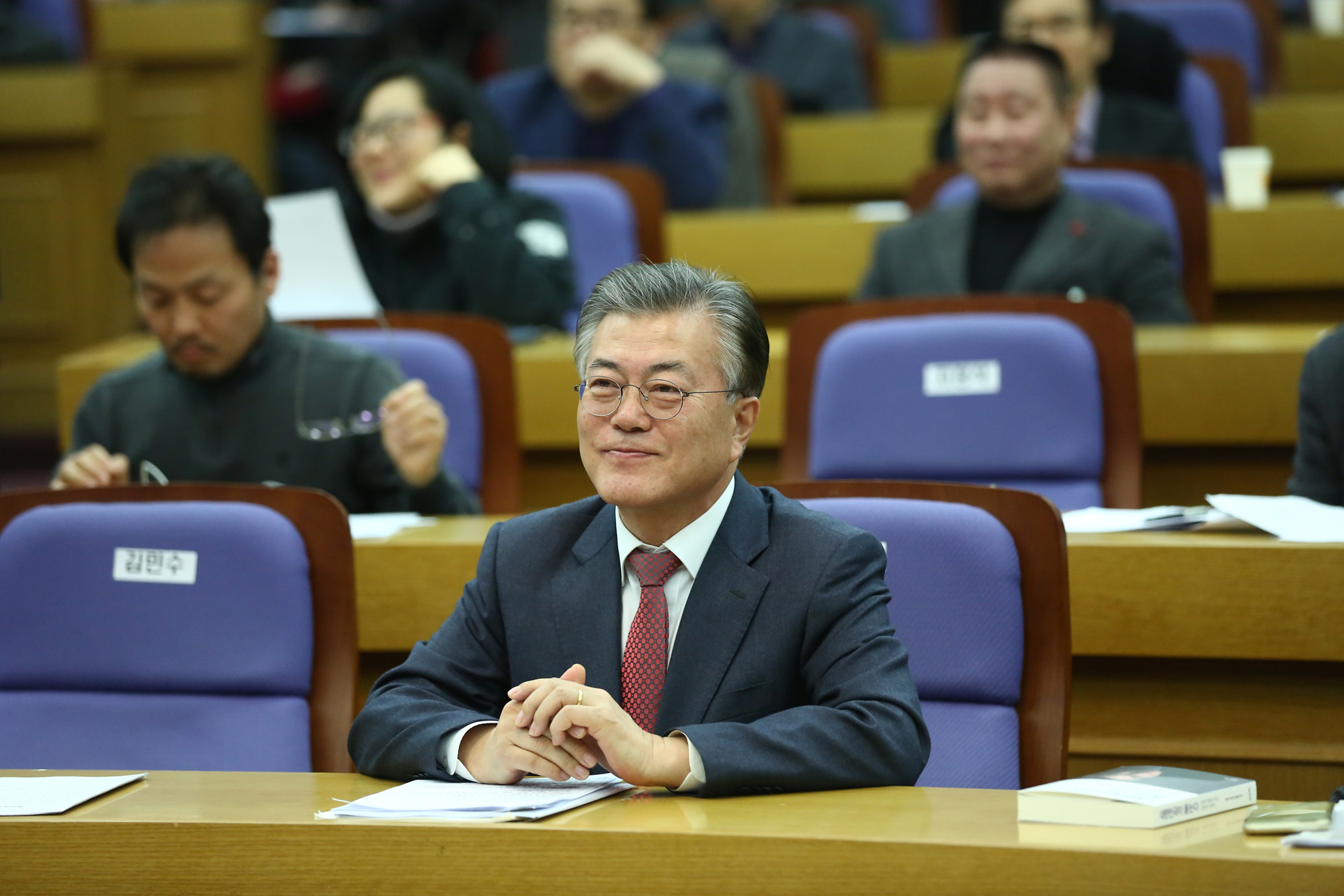 정치;국회;문재인;국민성장정책포럼;문재인일자리정책