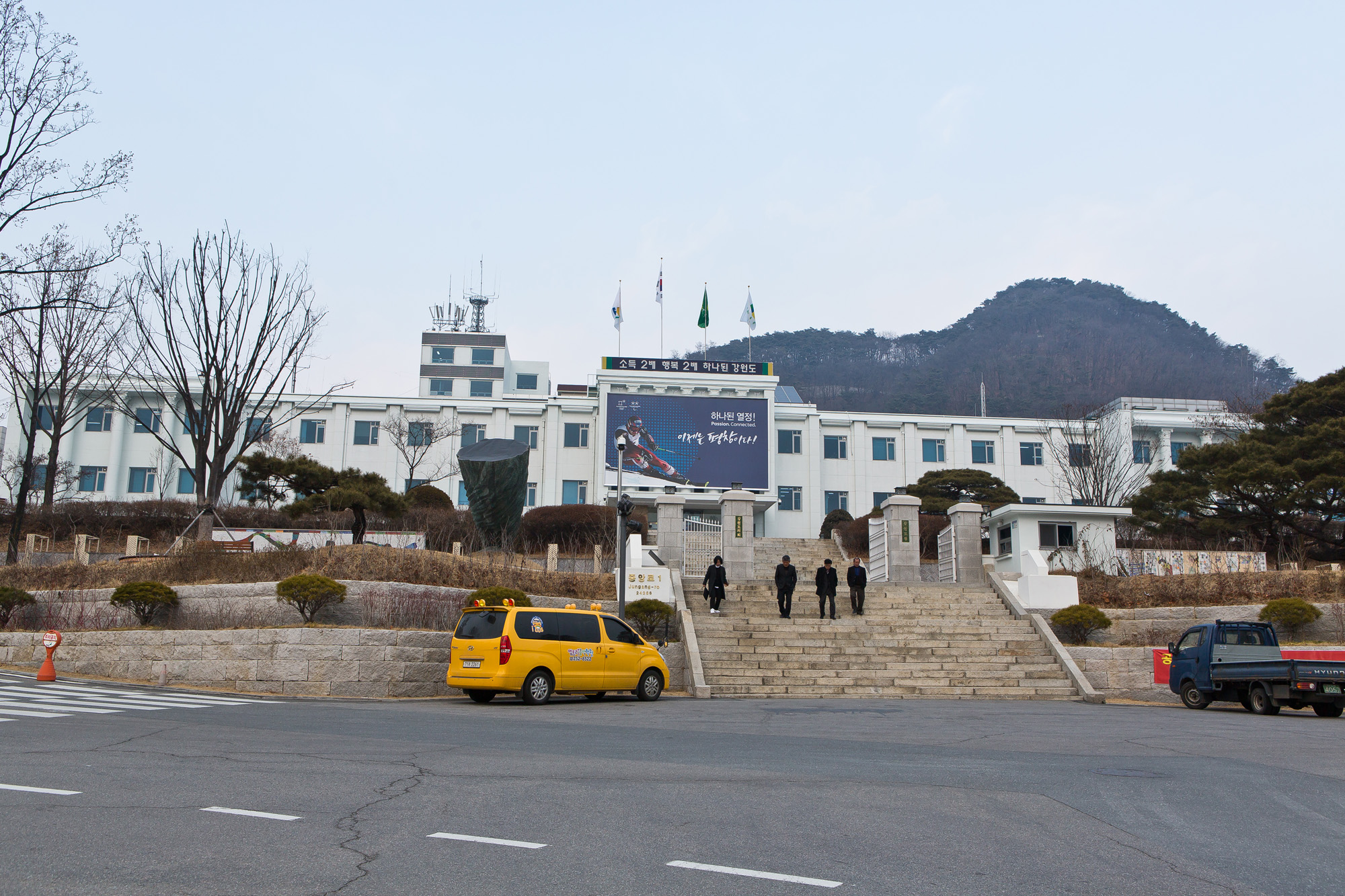 정치/행정/지방자치단체/강원도/강원도청/강원