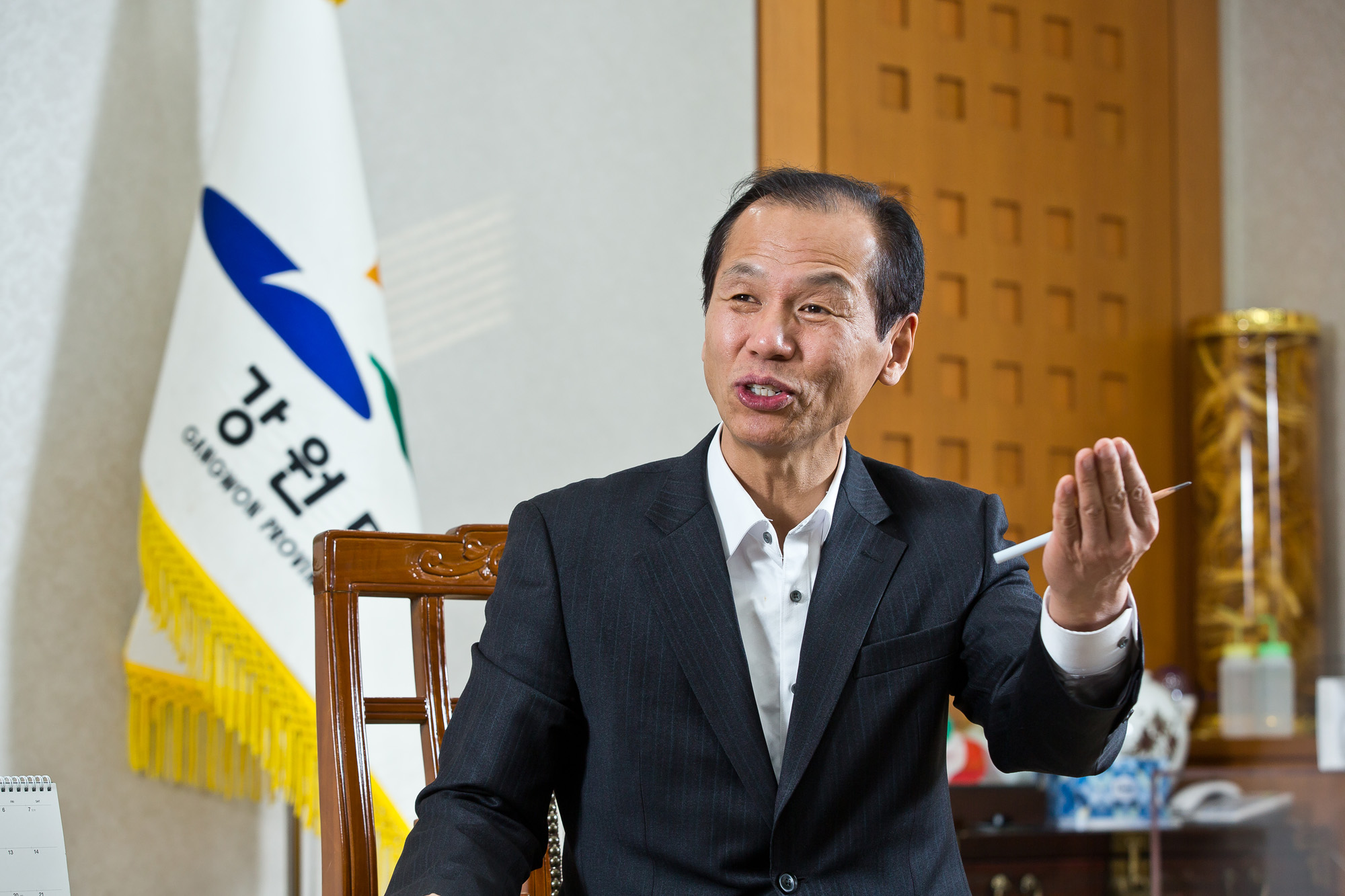 정치/행정/지방자치단체/강원도/강원도청/강원