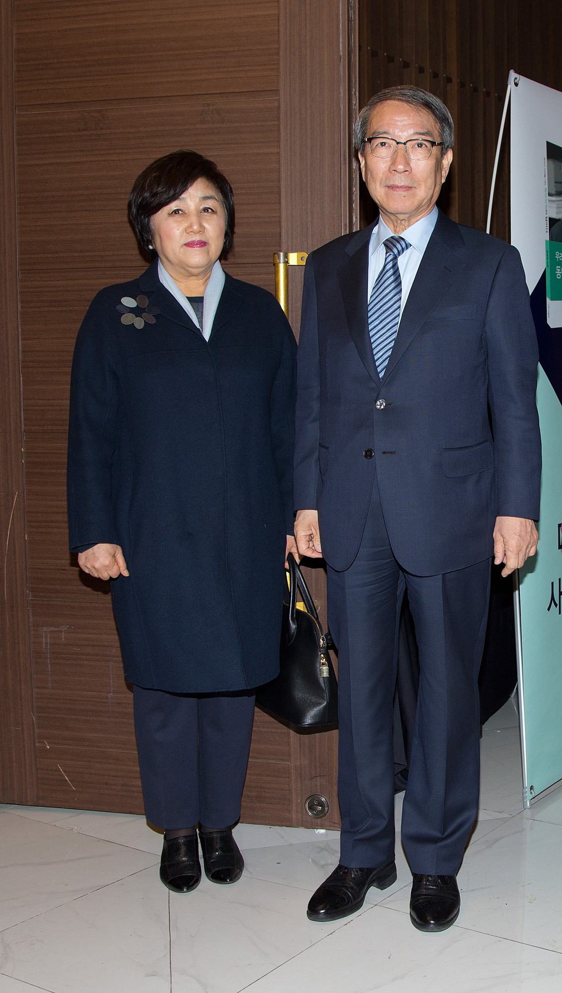 정치;대선;대선출정식;대선출마;출판기념회;동반성장;정운찬