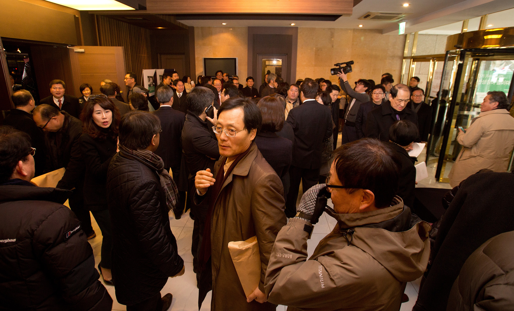 정치;대선;대선출정식;대선출마;출판기념회;동반성장;정운찬