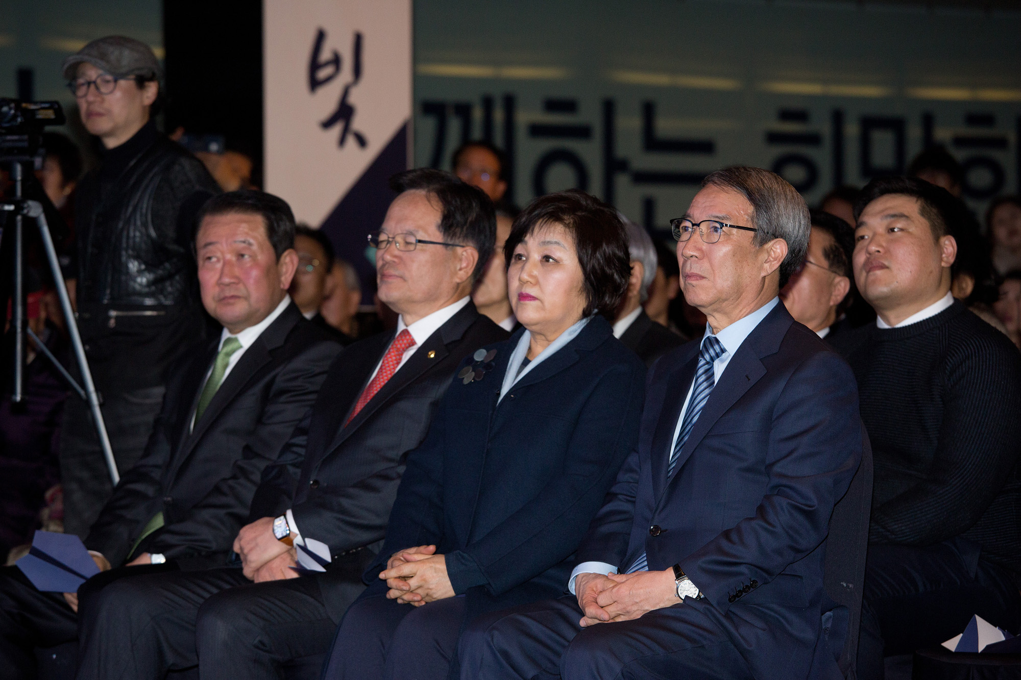 정치;대선;대선출정식;대선출마;출판기념회;동반성장;정운찬