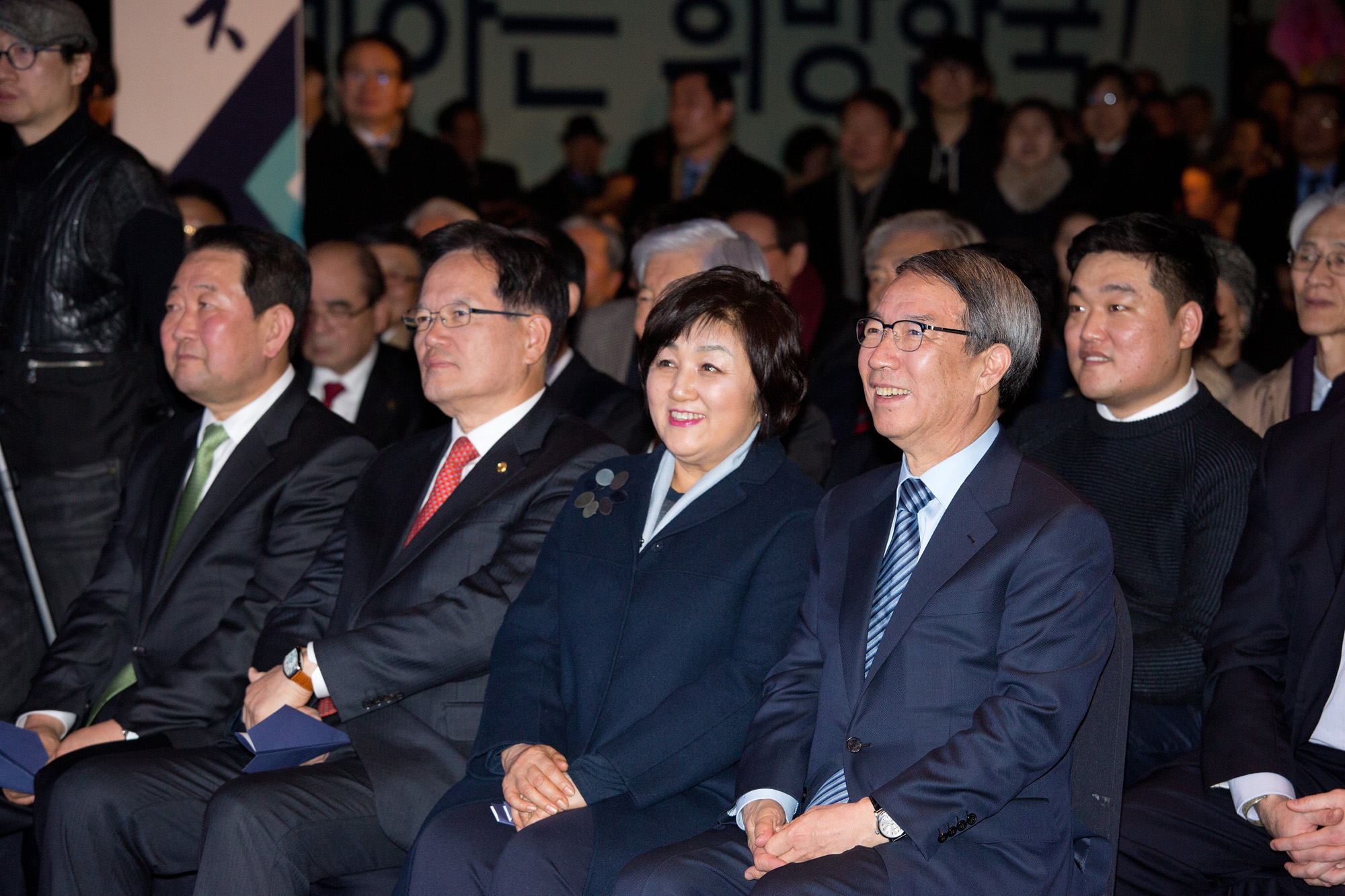 정치;대선;대선출정식;대선출마;출판기념회;동반성장;정운찬