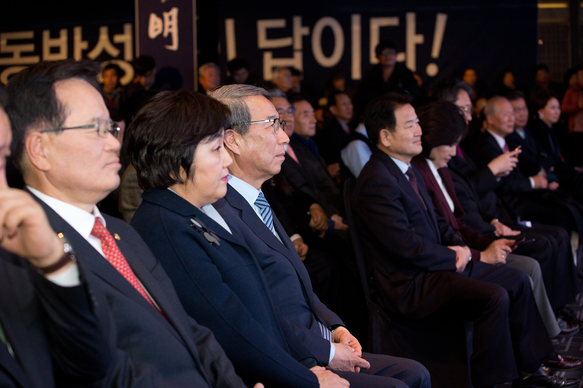 정치;대선;대선출정식;대선출마;출판기념회;동반성장;정운찬