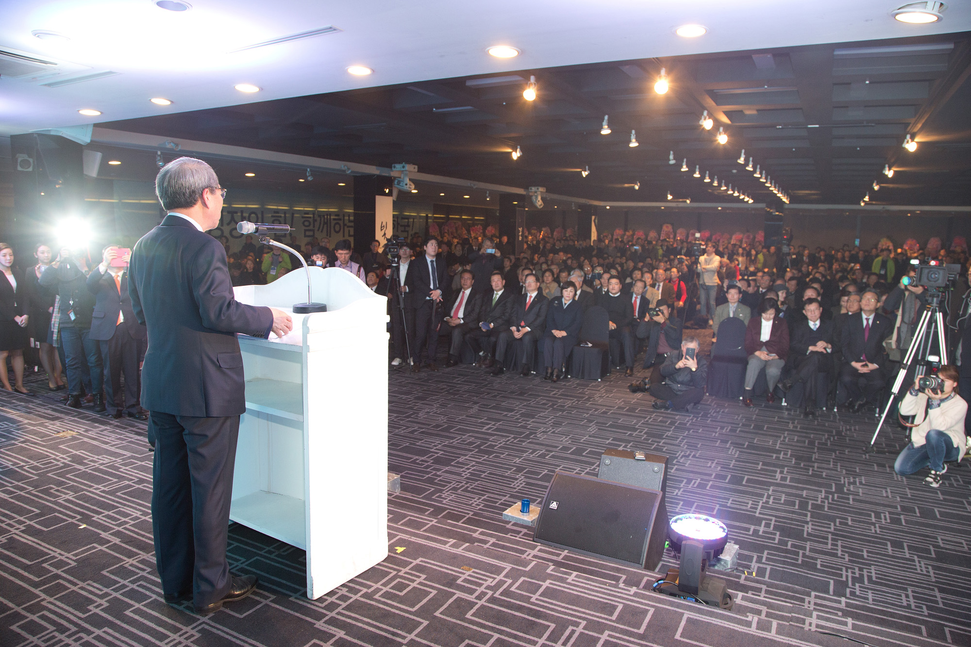 정치;대선;대선출정식;대선출마;출판기념회;동반성장;정운찬