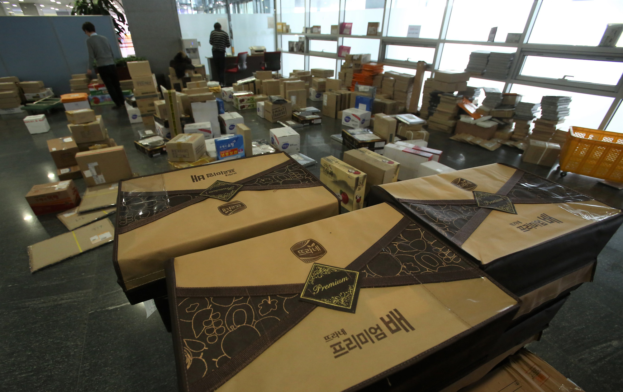 정치;국회;국회택배;국회설택배;설날택배