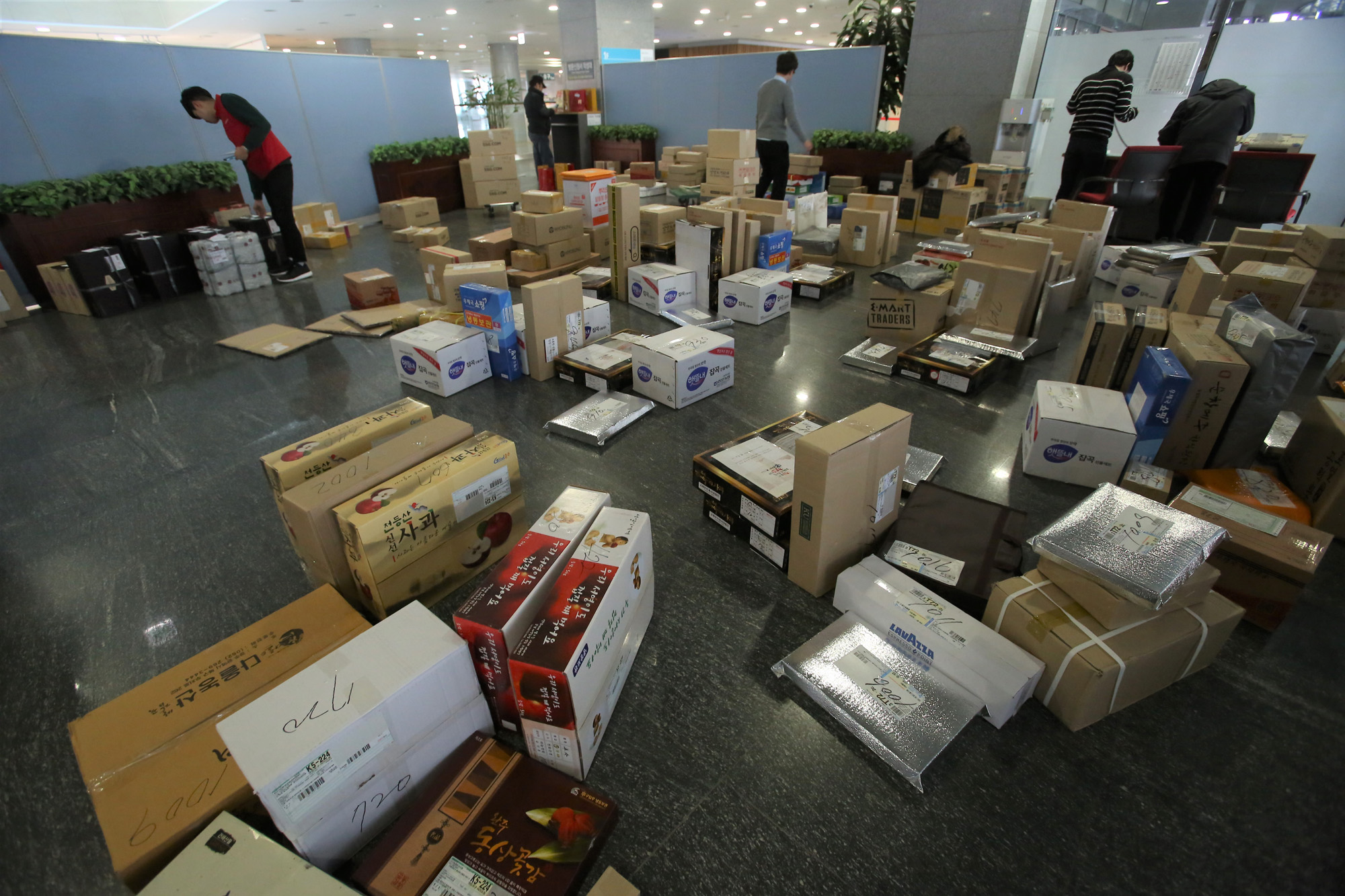 정치;국회;국회택배;국회설택배;설날택배