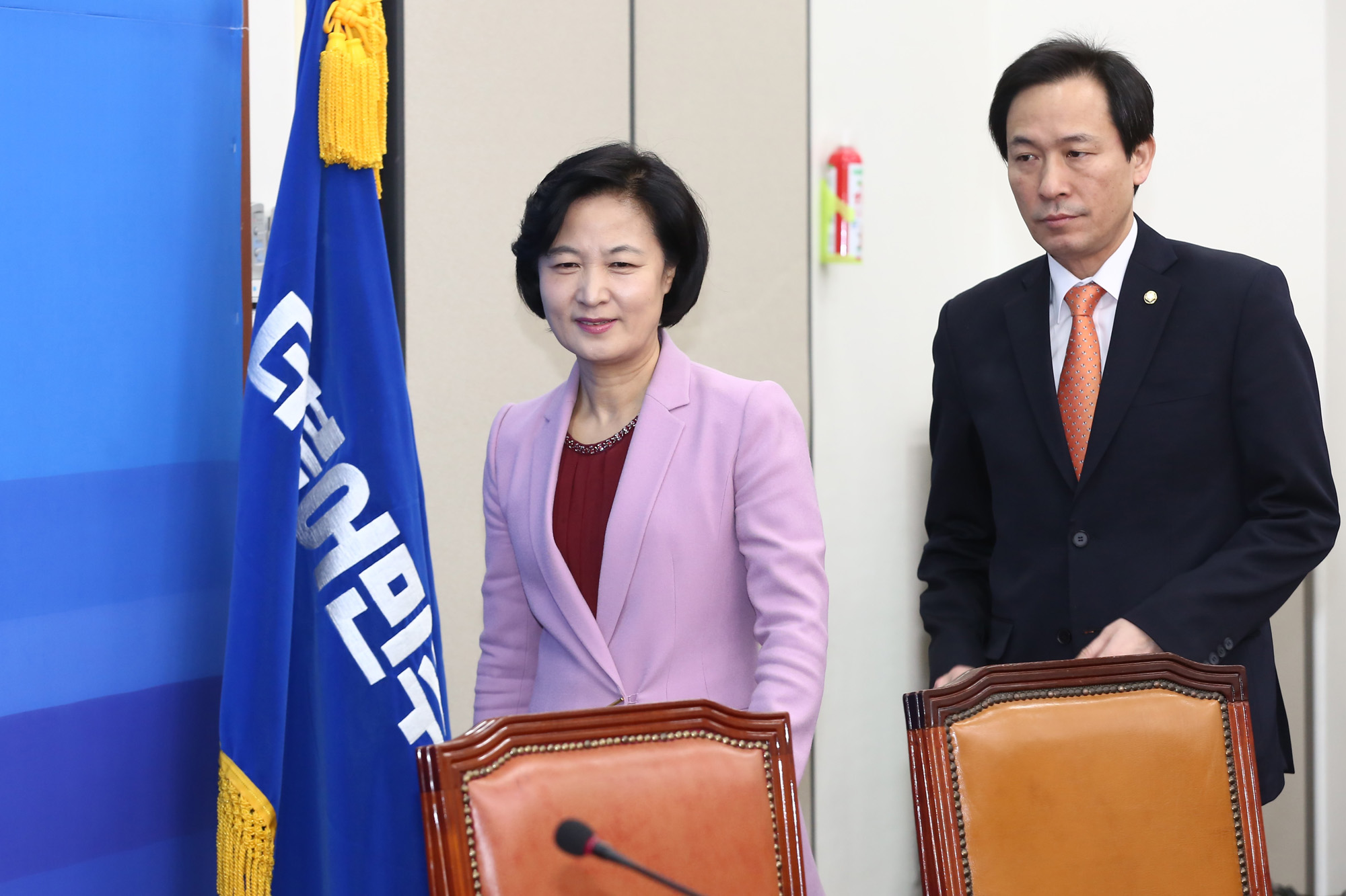 정치;국회;더불어민주당;최고위원회의;추미애