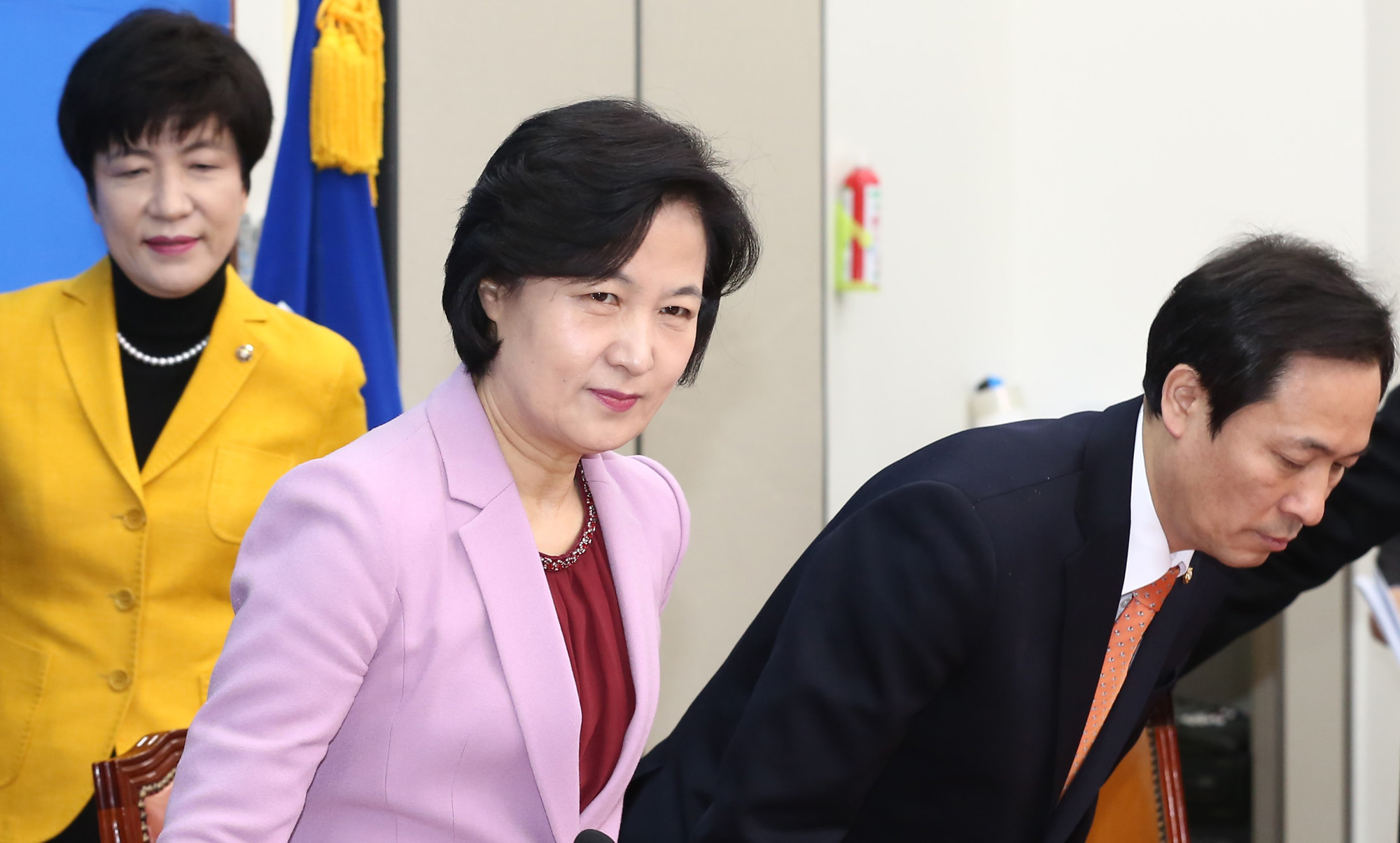 정치;국회;더불어민주당;최고위원회의;추미애