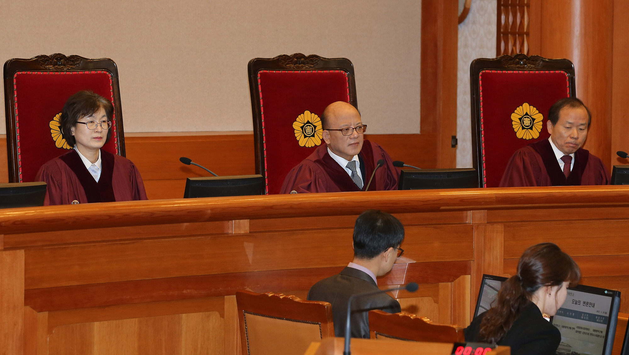 헌법재판소;헌재;탄핵심판;8차변론기일