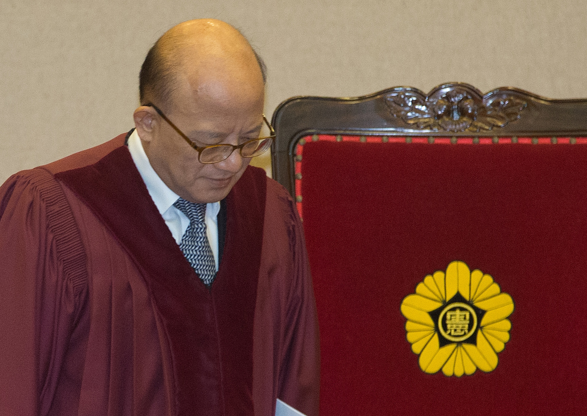 헌법재판소;헌재;탄핵심판;재판;변론기일