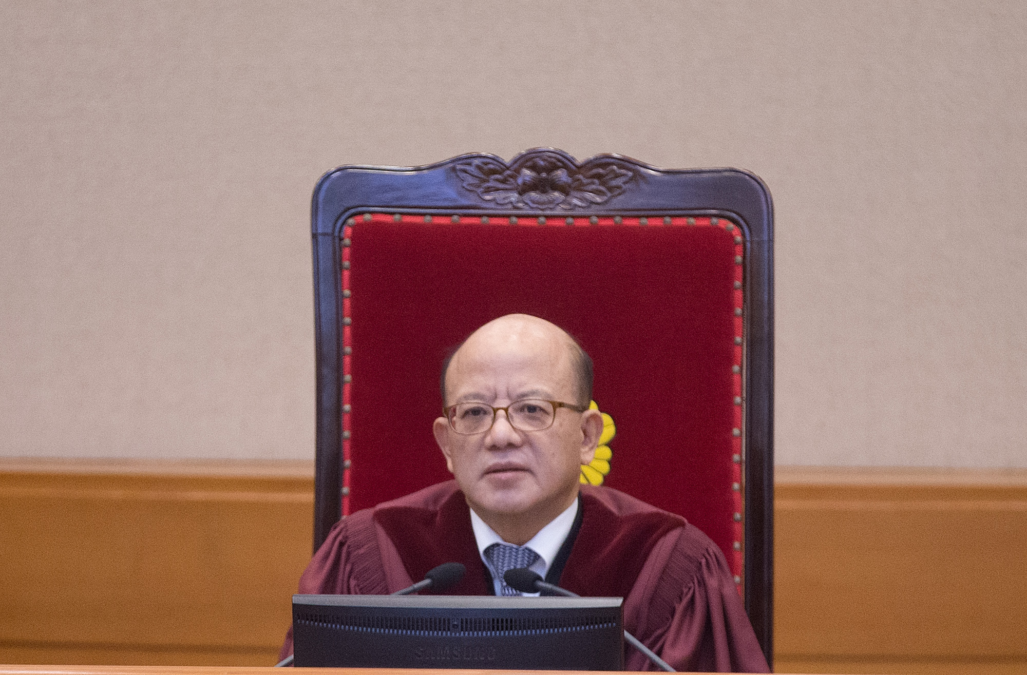 헌법재판소;헌재;탄핵심판;재판;변론기일