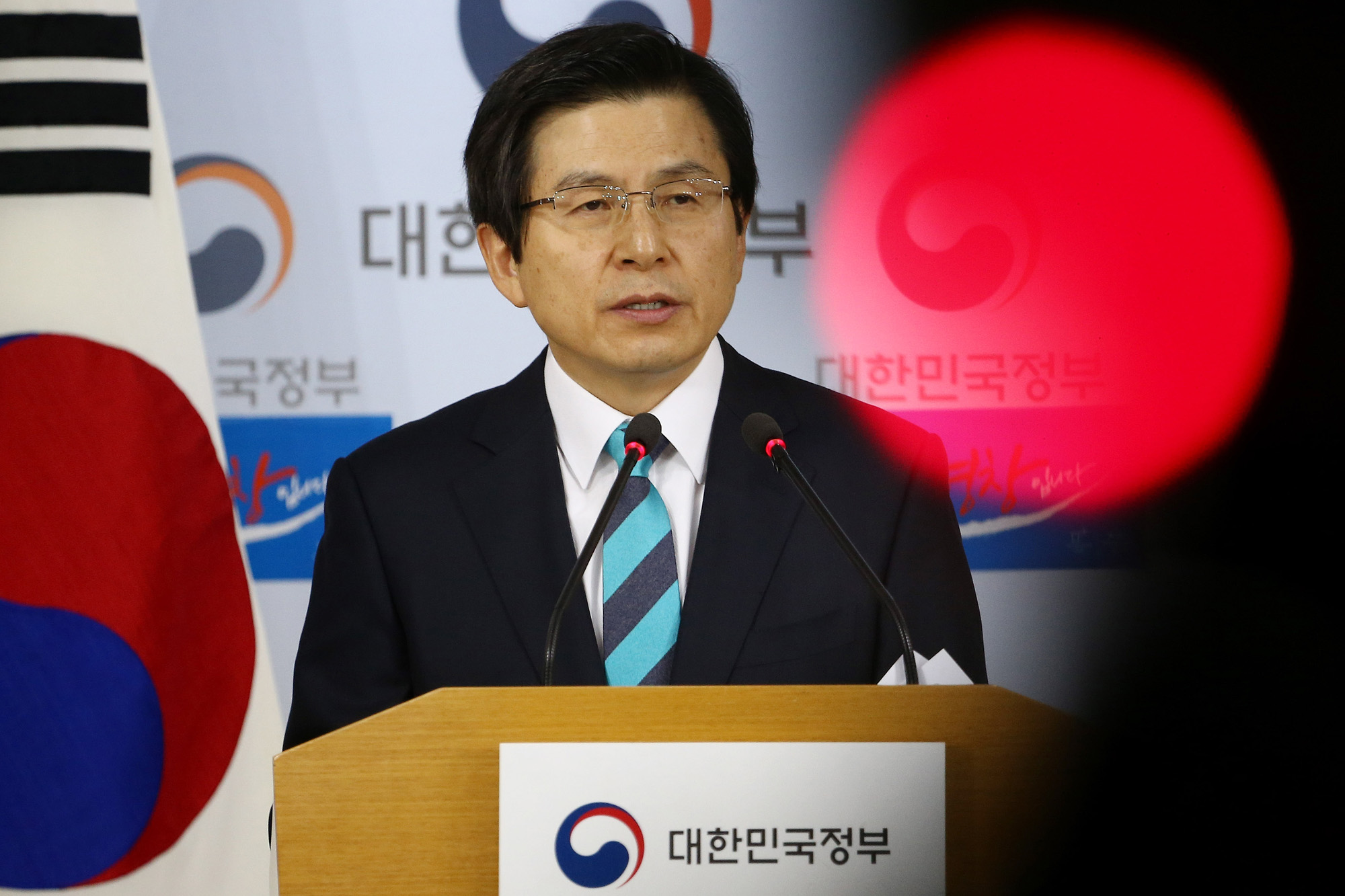 정치;대통령;권한대행;황교안;기자회견