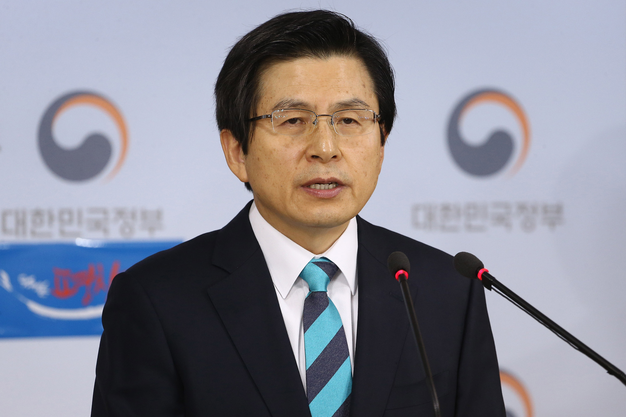 정치;대통령;권한대행;황교안;기자회견