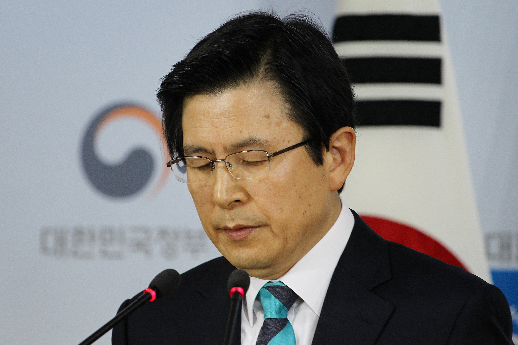 정치;대통령;권한대행;황교안;기자회견