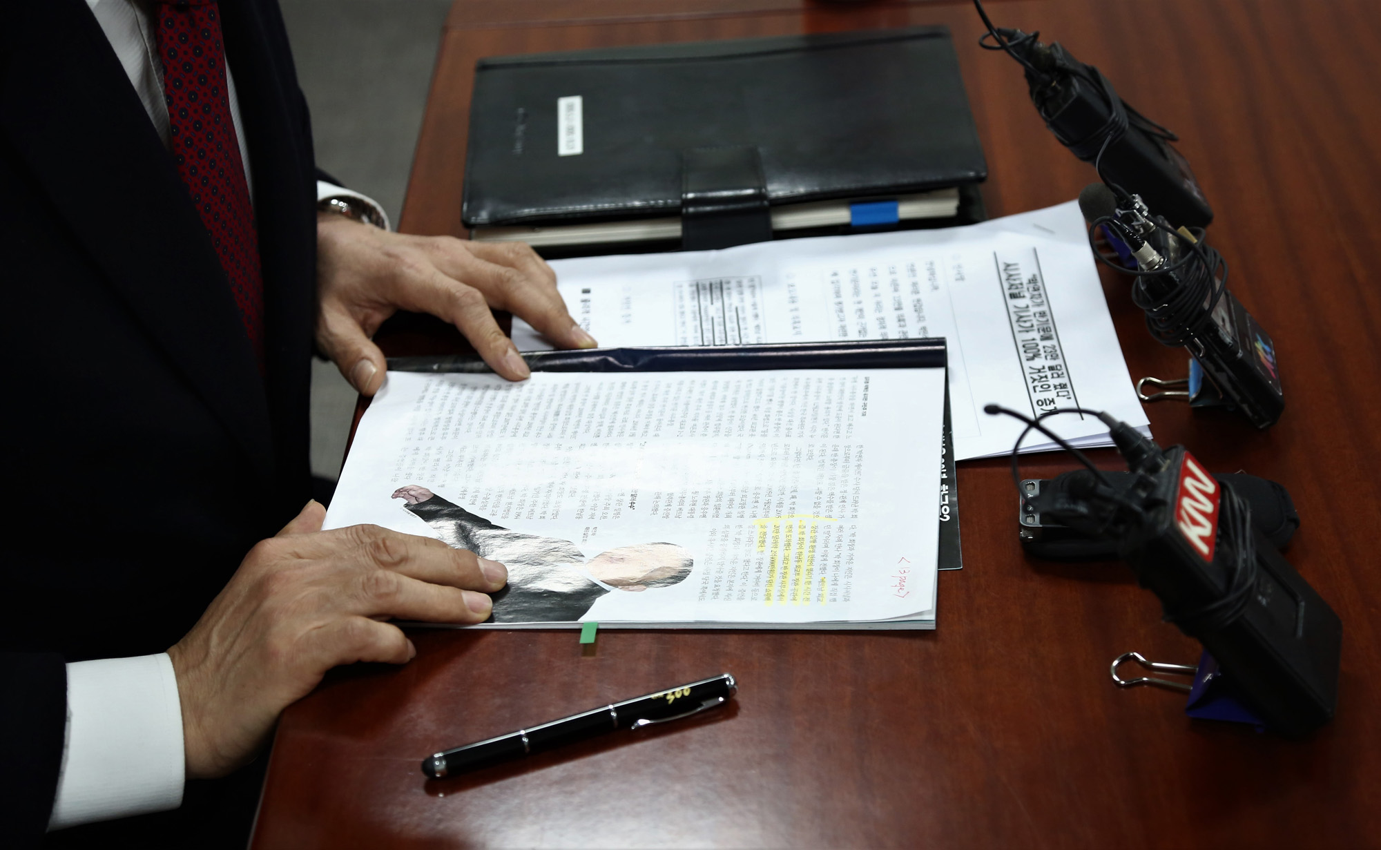 정치;반기문;박연차;반기문해명;시사저널반기문;시사저널보도