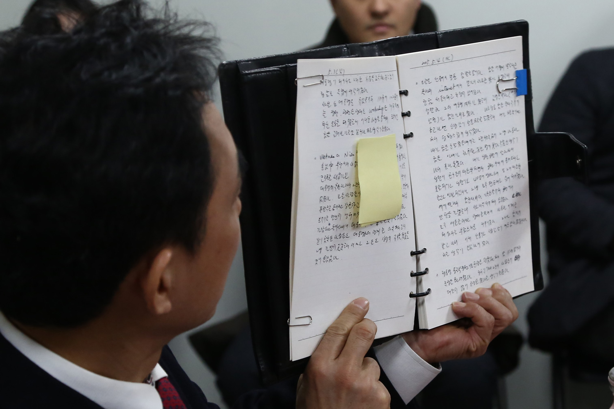 정치;반기문;박연차;반기문해명;시사저널반기문;시사저널보도