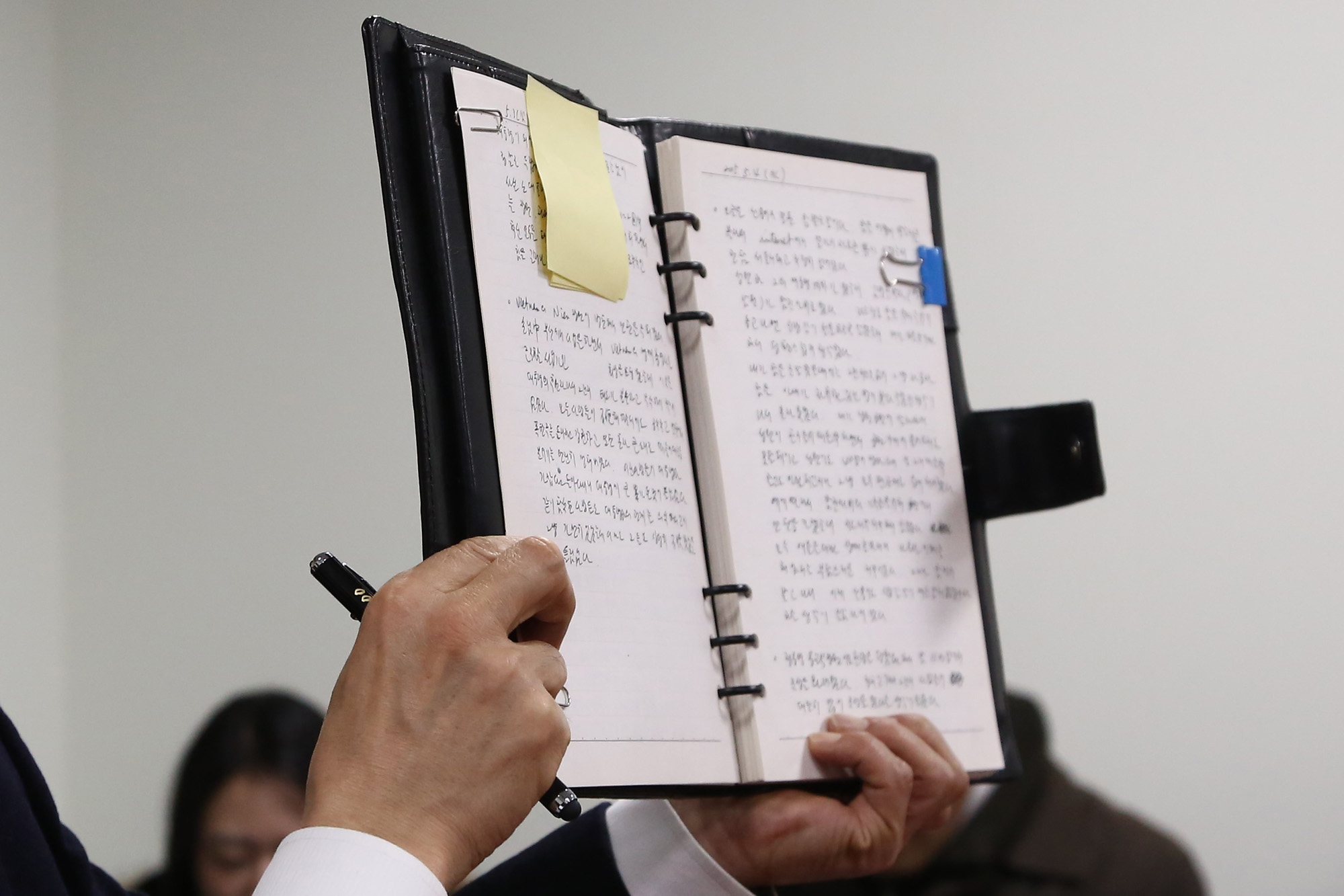 정치;반기문;박연차;반기문해명;시사저널반기문;시사저널보도