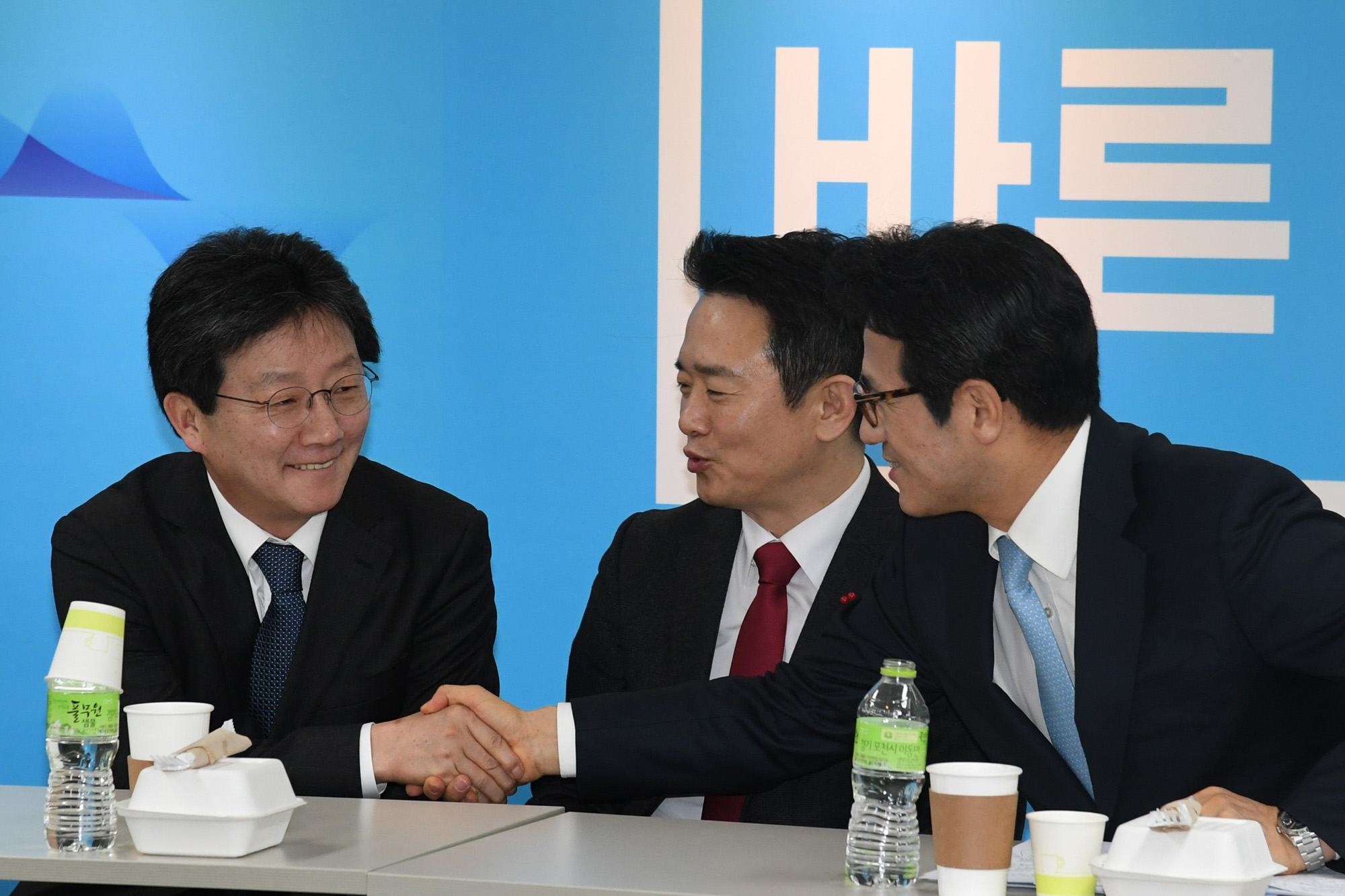 정치;바른정당;현판식;유승민