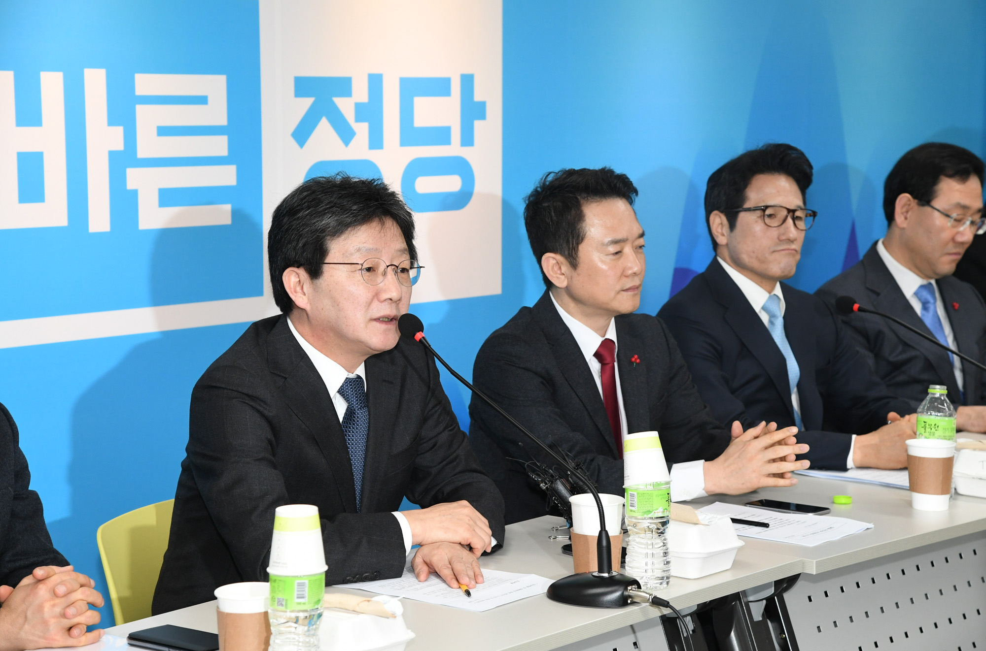 정치;바른정당;현판식;유승민