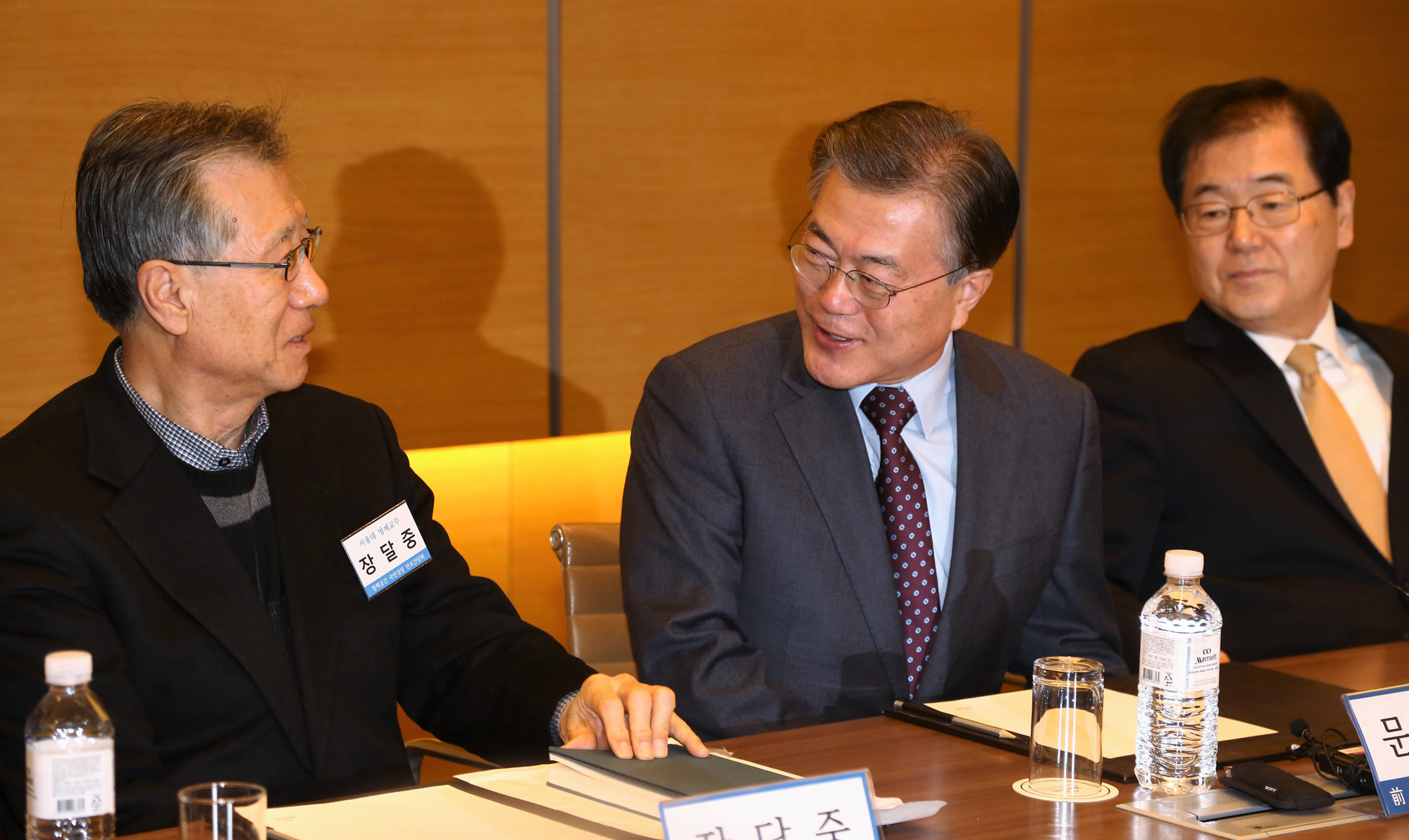 정치;문재인;정책간담회;국민성장연구소