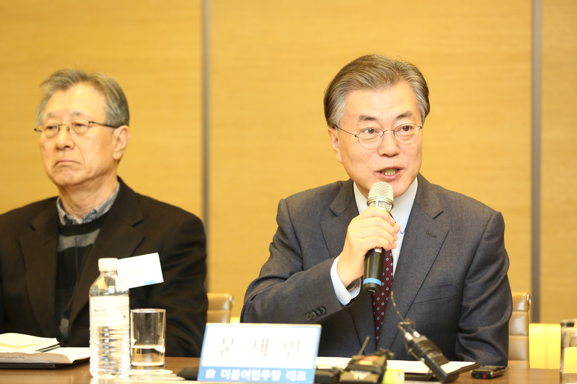 정치;문재인;정책간담회;국민성장연구소