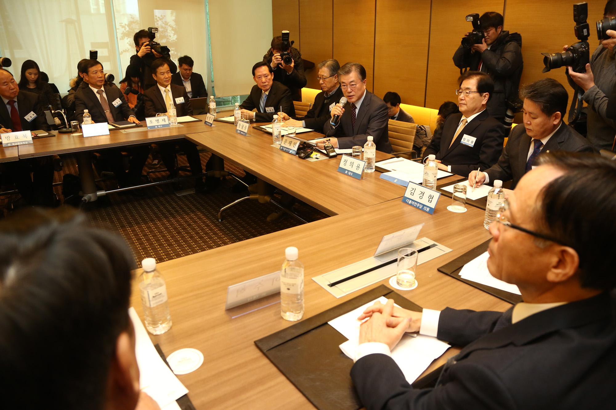 정치;문재인;정책간담회;국민성장연구소