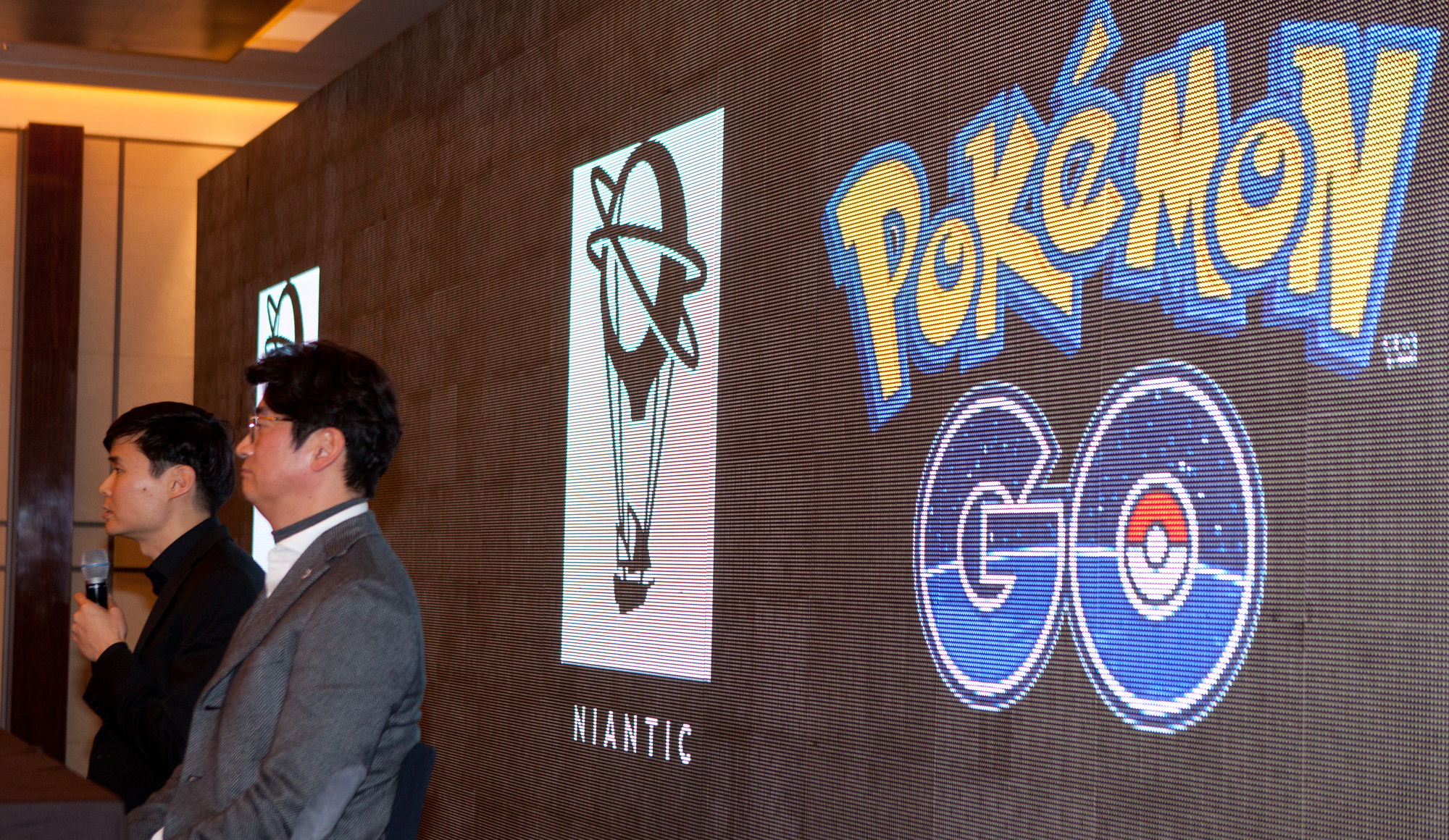 포켓몬고;포켓몬;데이스황;임재범;나이언틱랩스;증강현실;게임