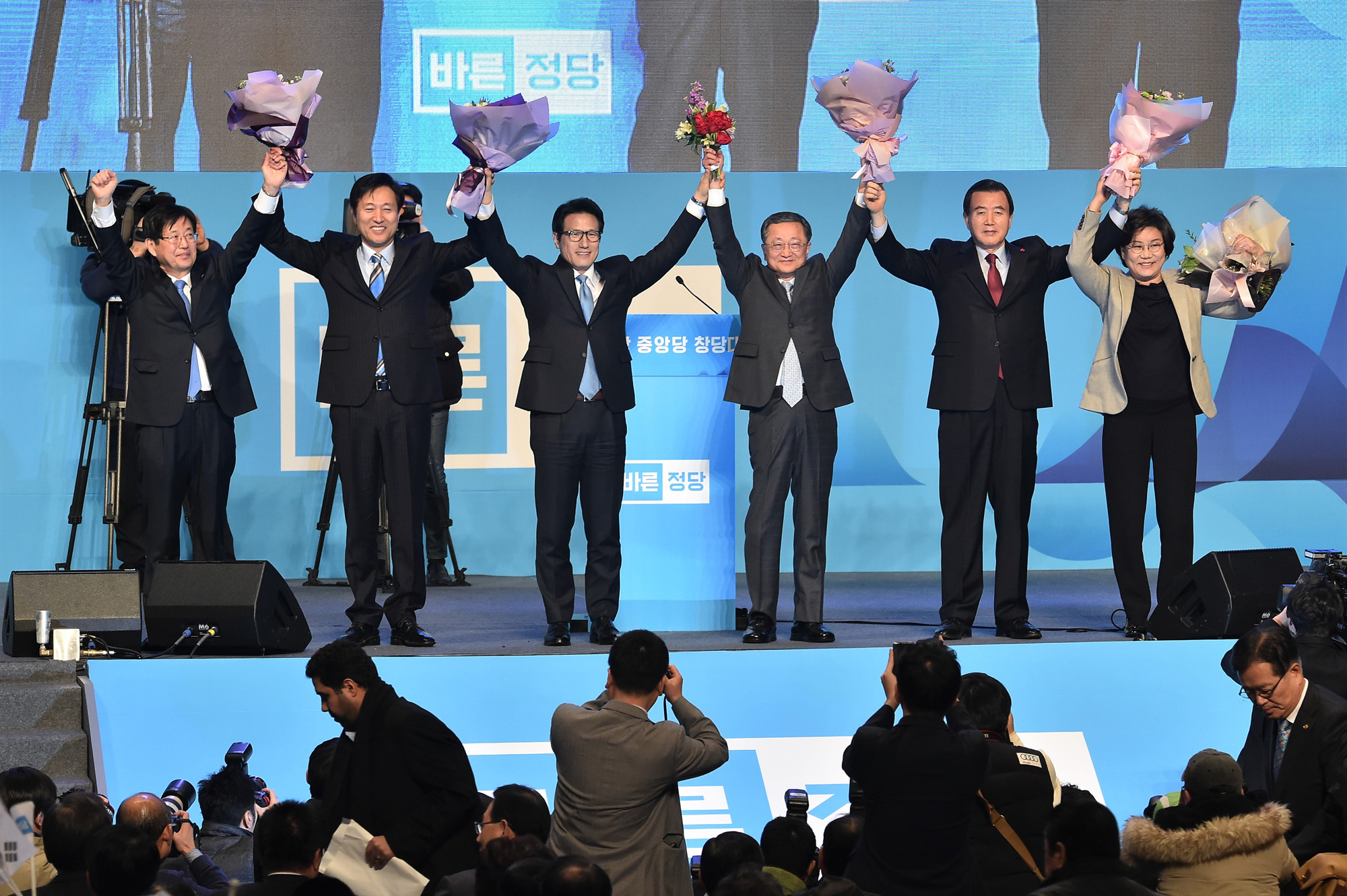 정치;국회;바른정당;창당대회