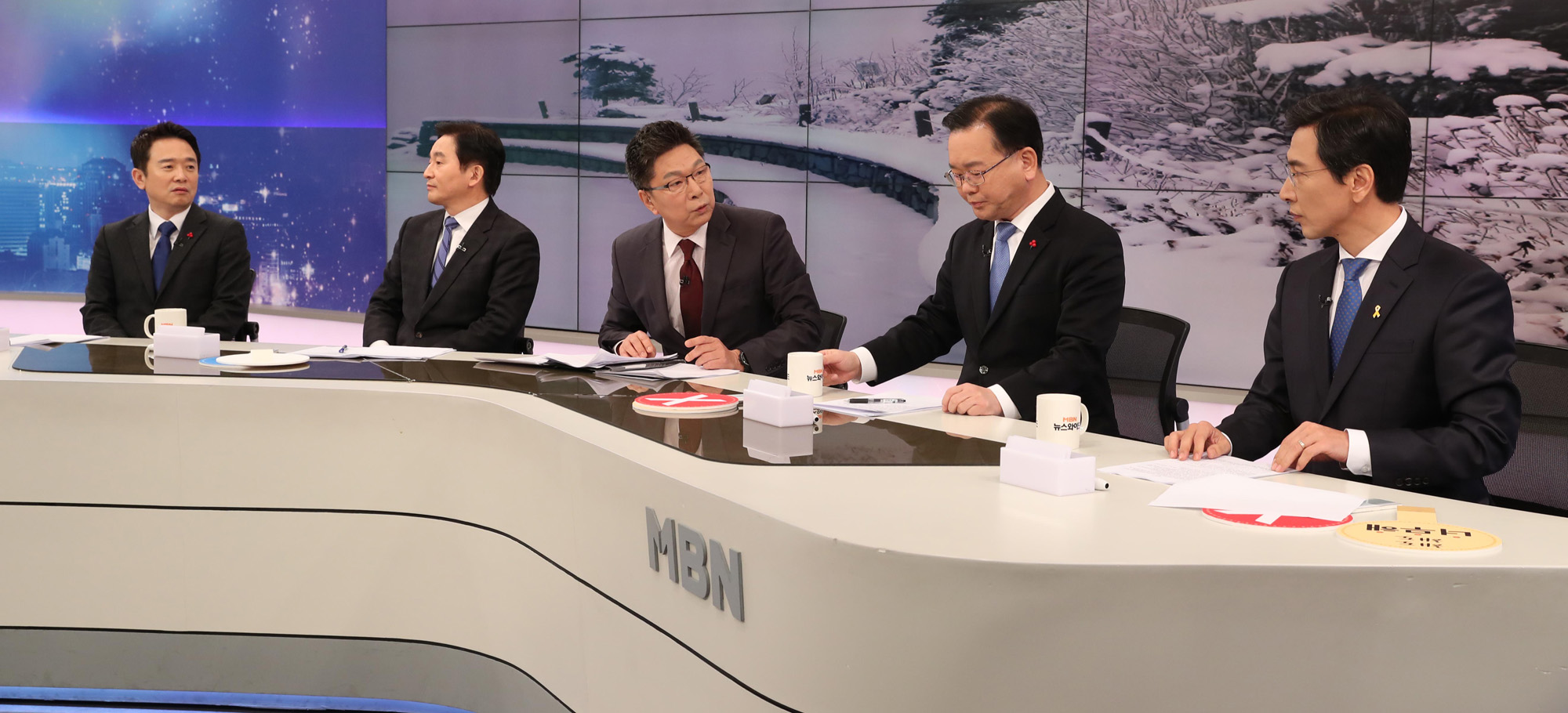 정치;대선;예비주자;젊은후보;후보;MBN;토론회