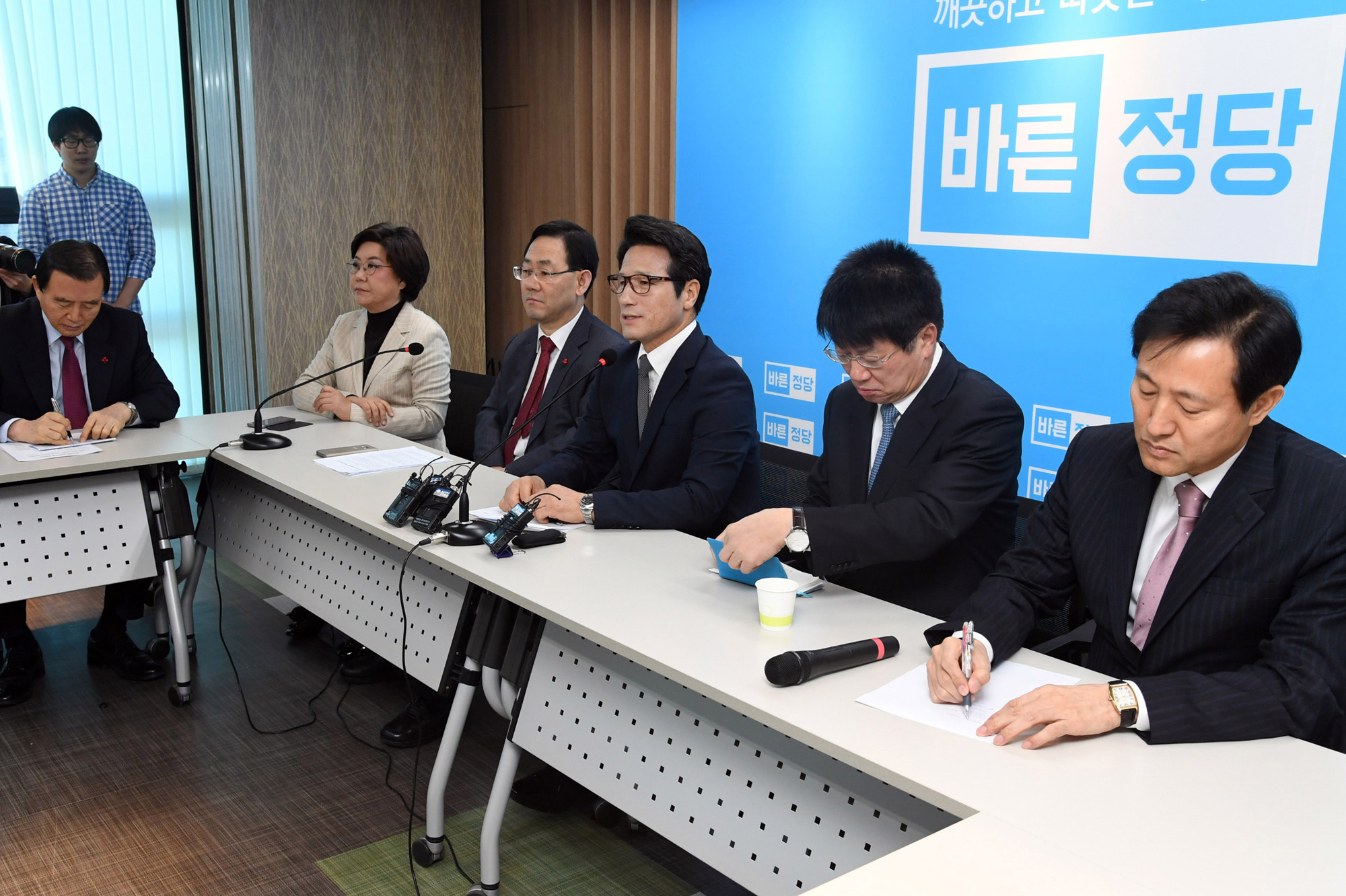 정치;바른정당;정병국대표