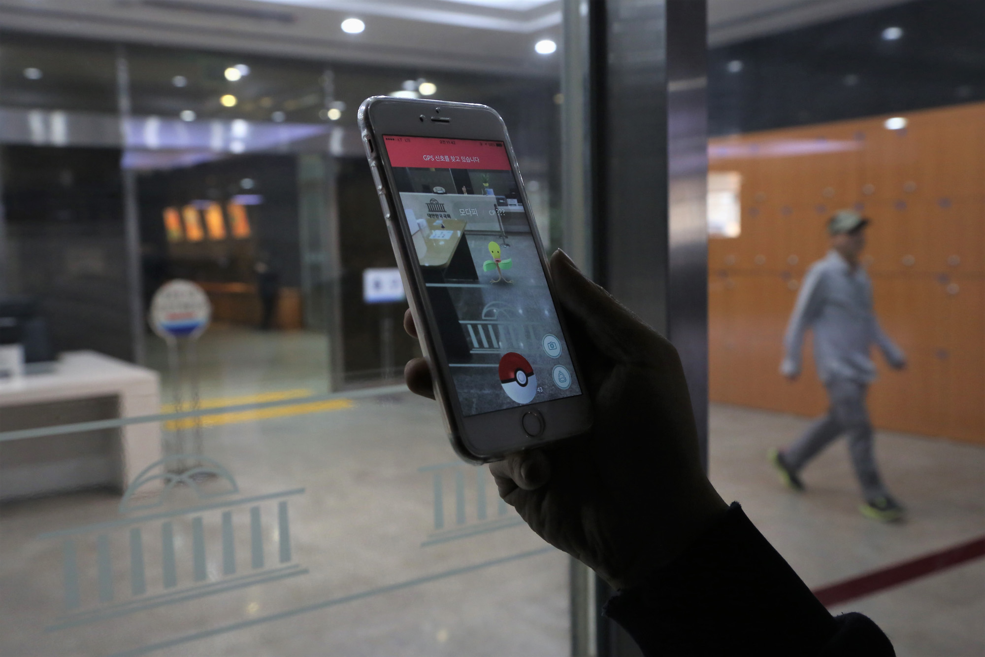 정치;국회;포켓몬고;국회의사당;국회포켓몬고