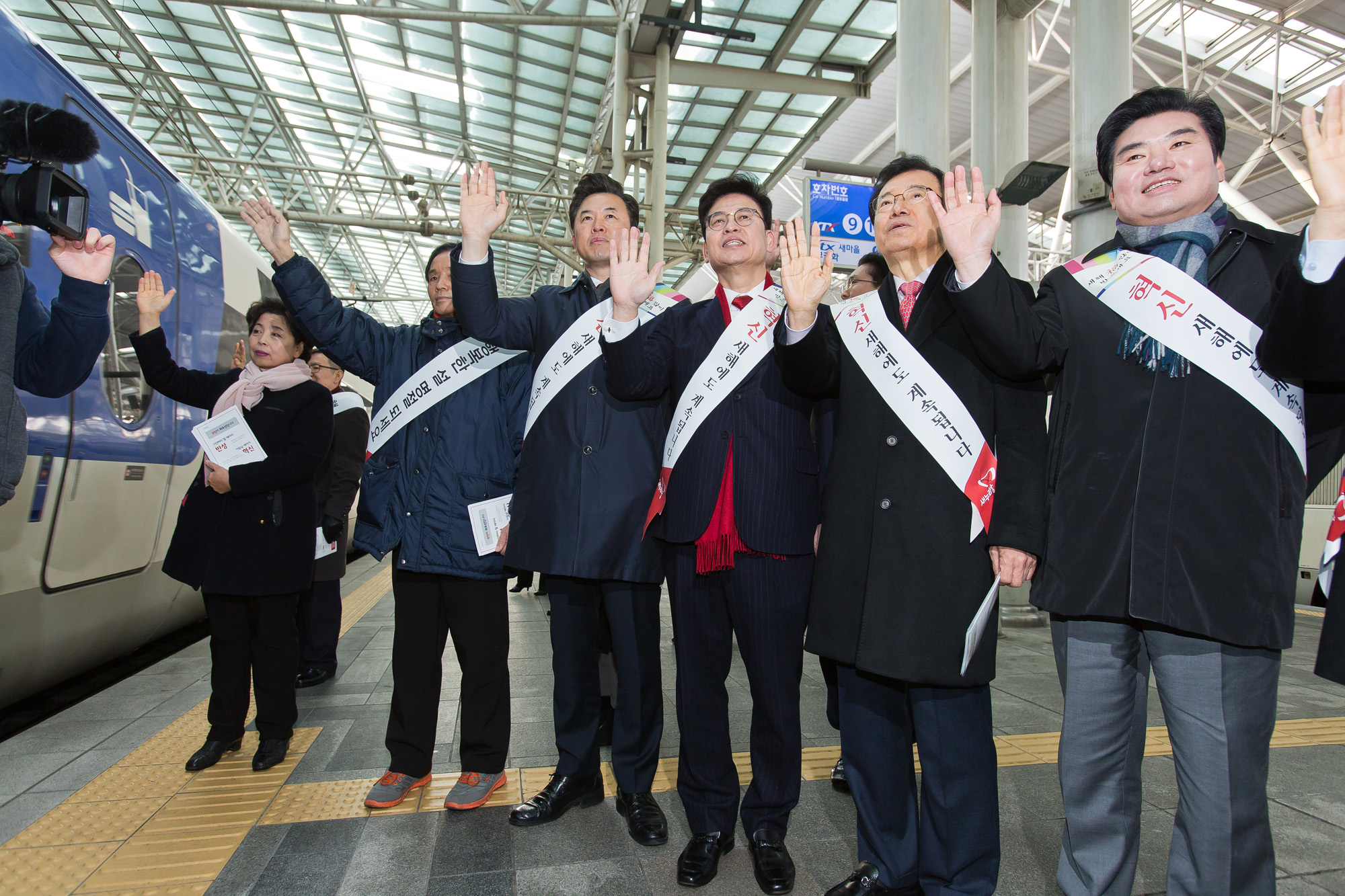 정치/정당/국회/새누리당/여당/설인사/설연휴/귀