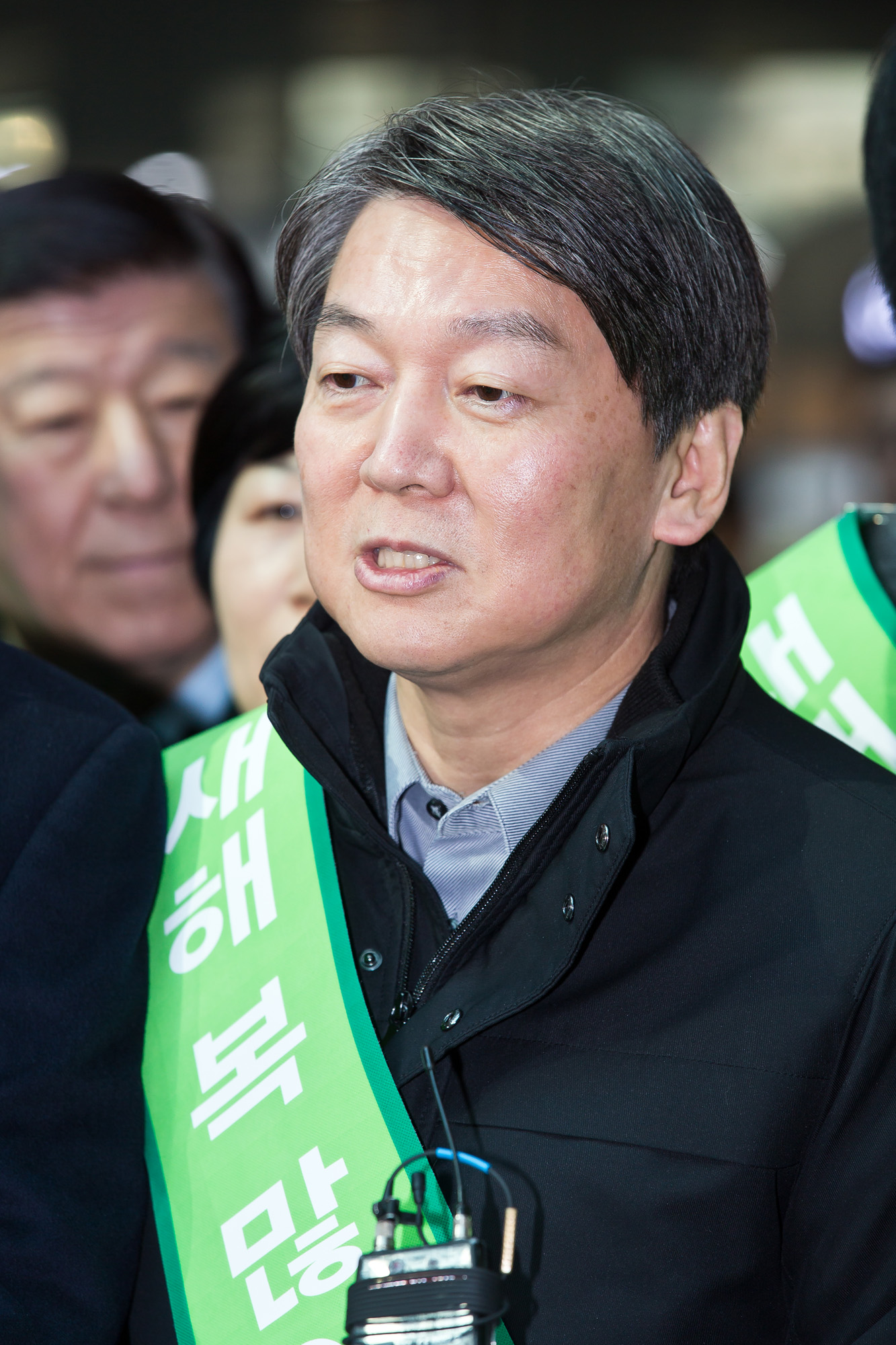 정치/정당/국회/국민의당/호남/설인사/설연휴/귀