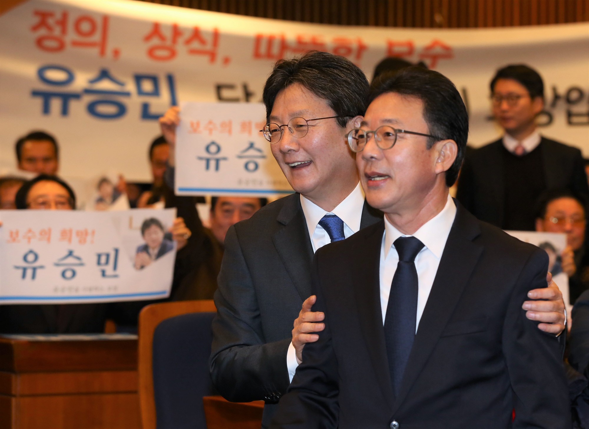 정치;국회;유승민;대선출마선언;바른정당대권주자;홍철호