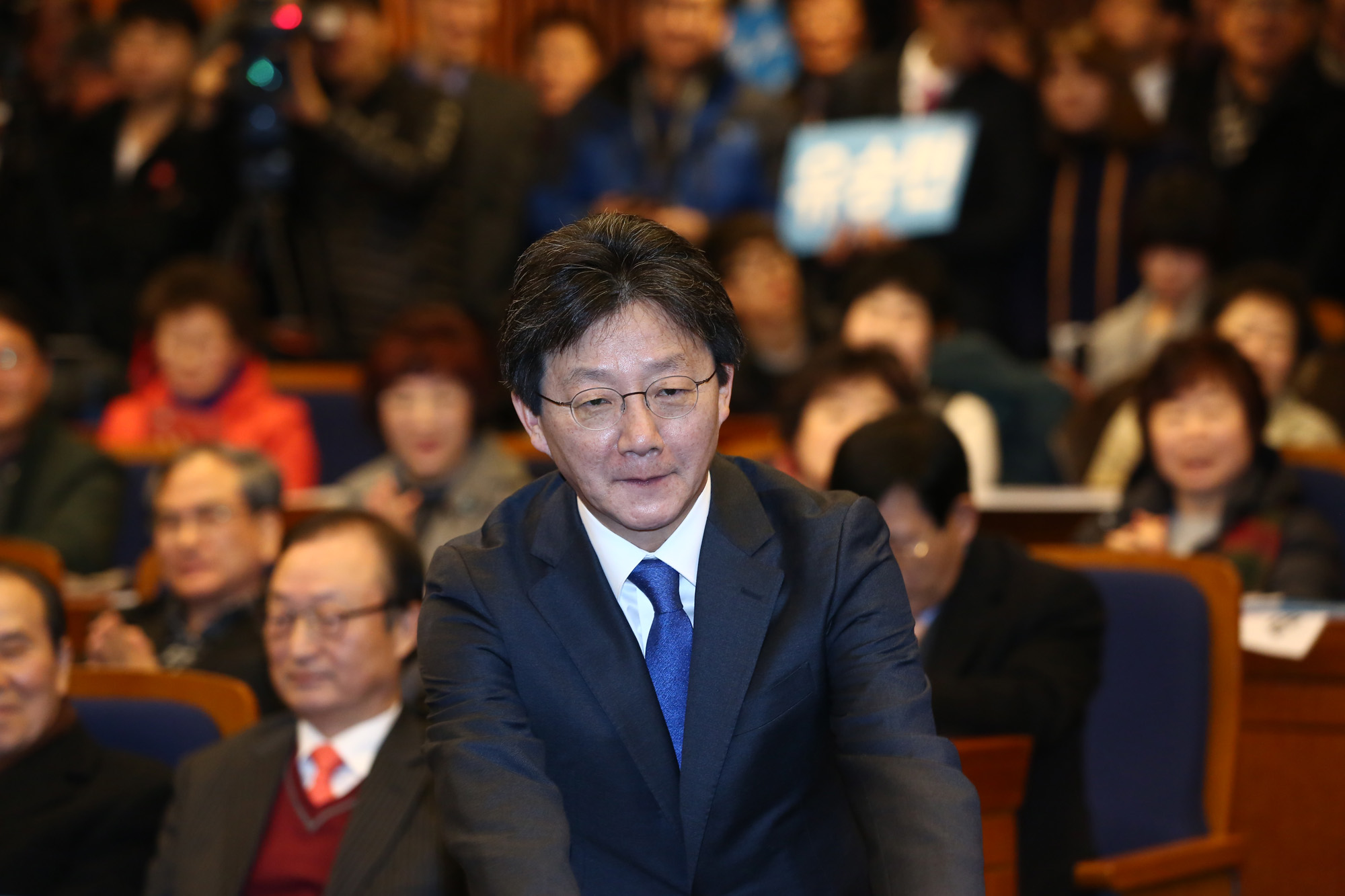 정치;국회;유승민;대선출마선언;바른정당대권주자
