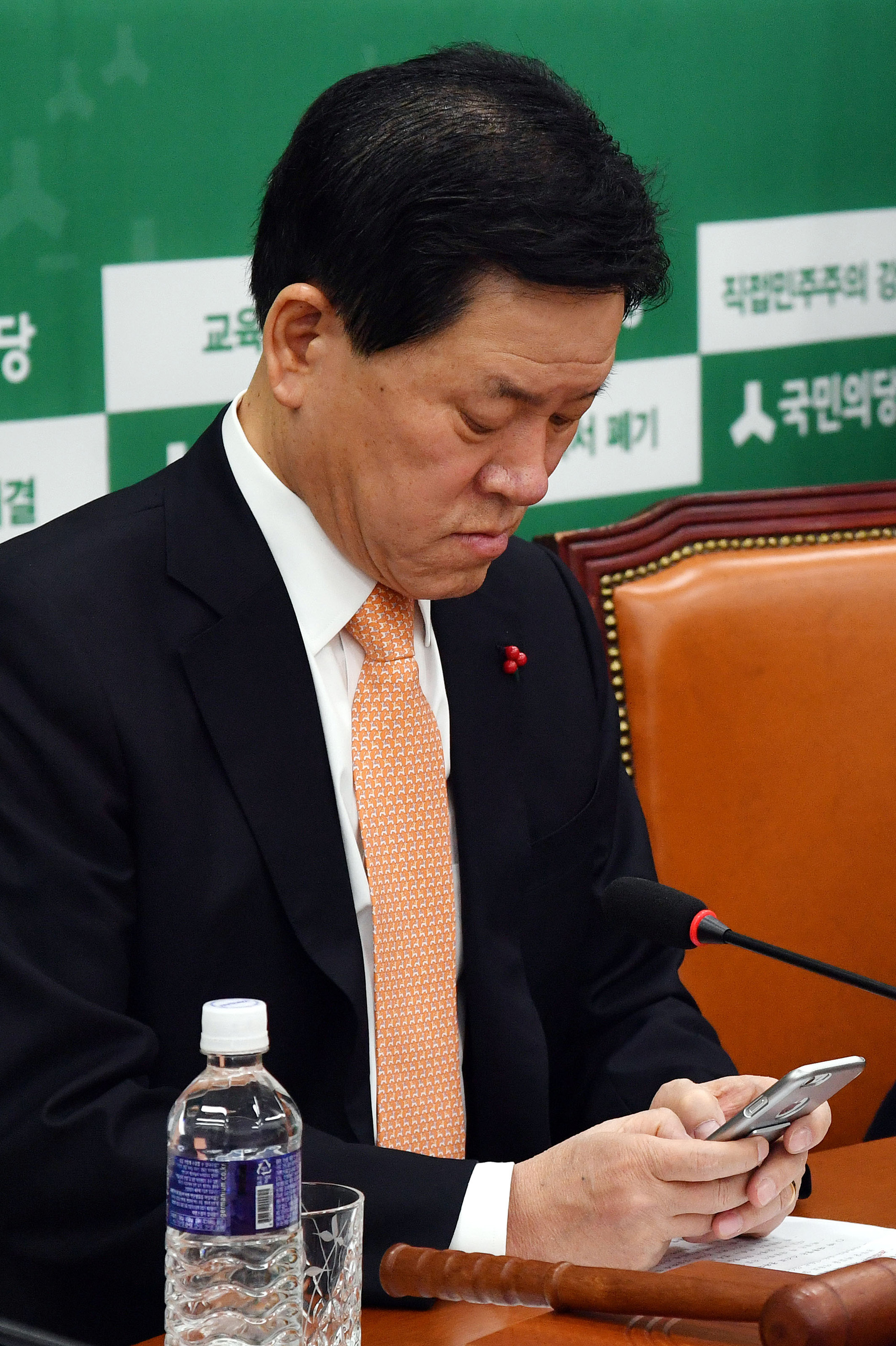 정치;국회;국민의당;원내대책회의;주승용