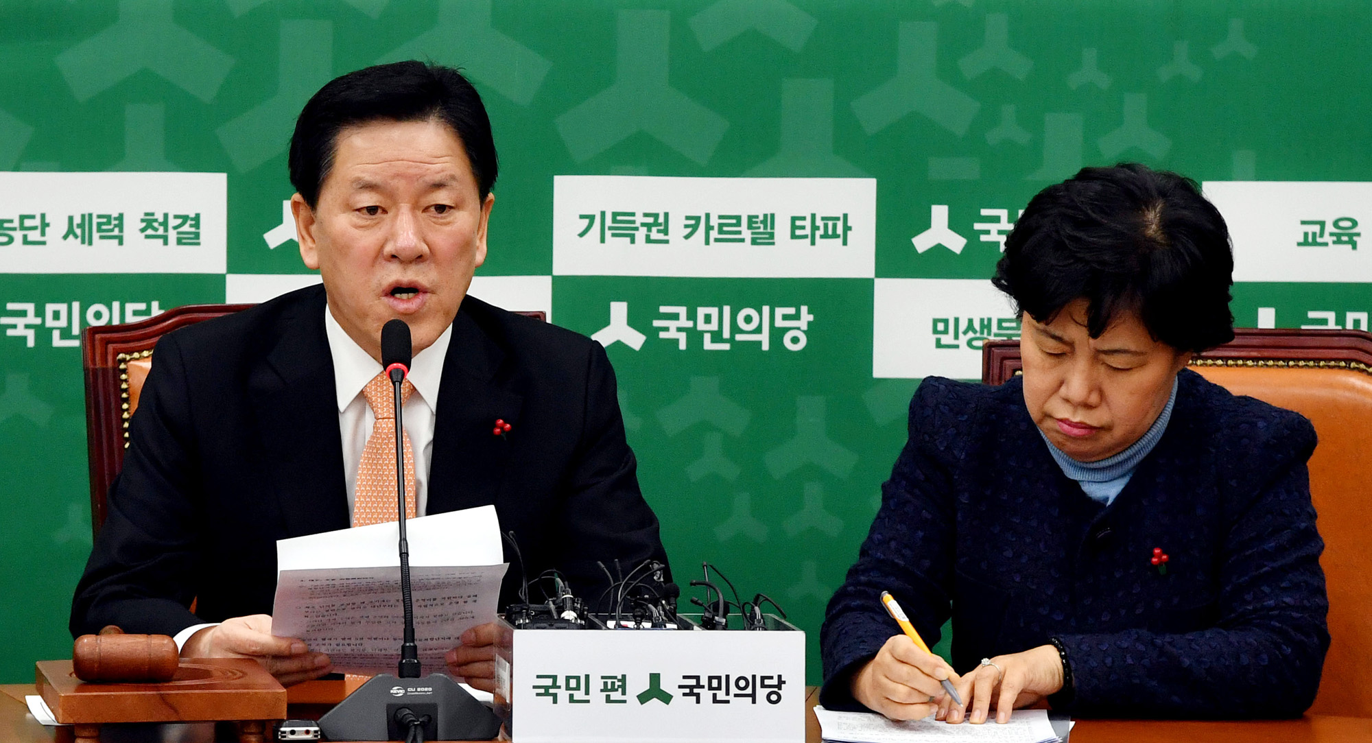 정치;국회;국민의당;원내대책회의;주승용