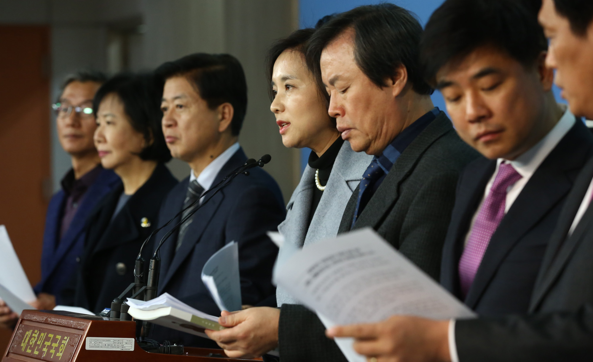 정치;국회;국정교과서폐기촉구;국정교과서