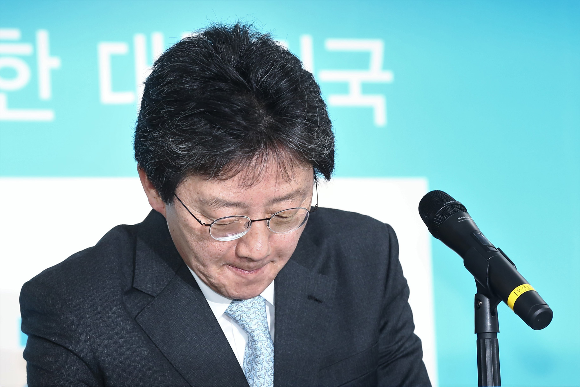 정치;국회;바른정당;유승민;유승민정책