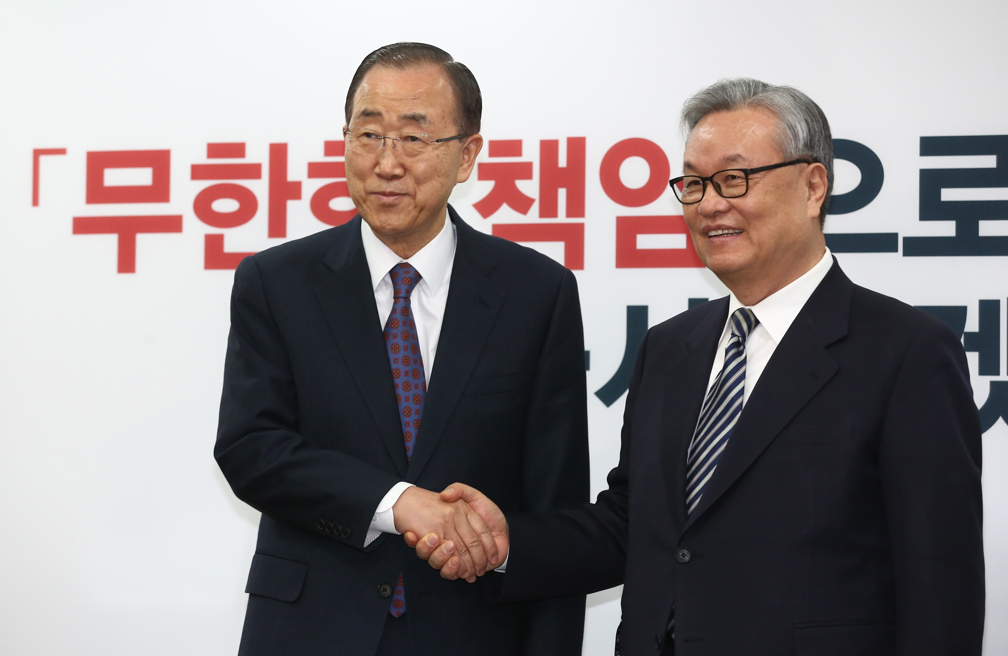 정치;국회;새누리당;반기문;새누리당예방;인명진