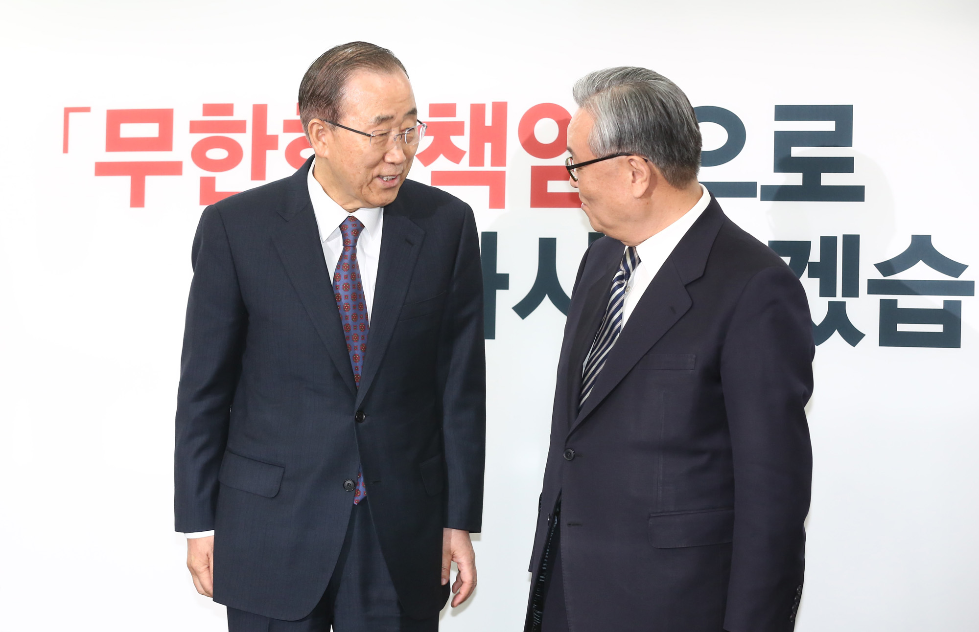 정치;국회;새누리당;반기문;새누리당예방;인명진