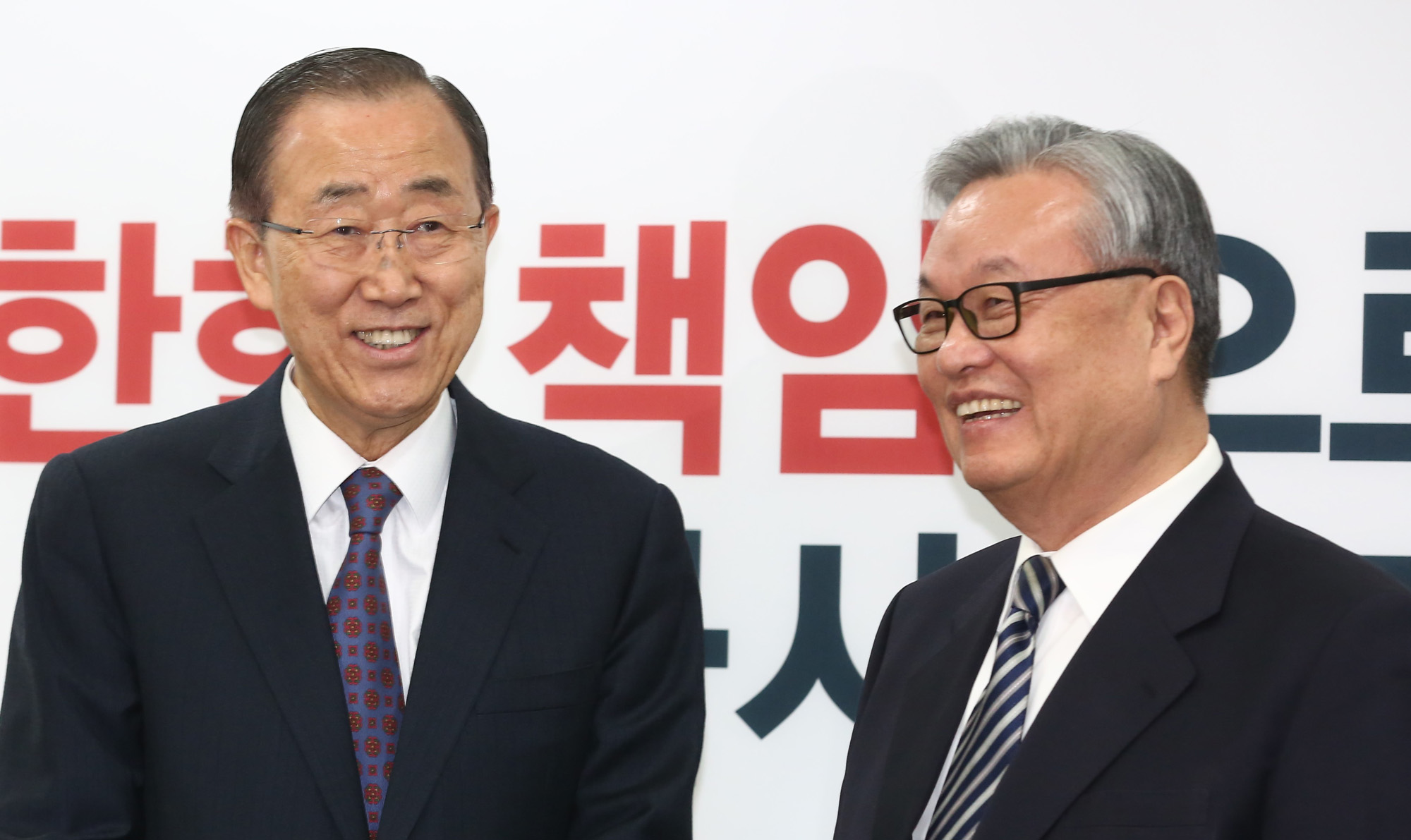 정치;국회;새누리당;반기문;새누리당예방;인명진