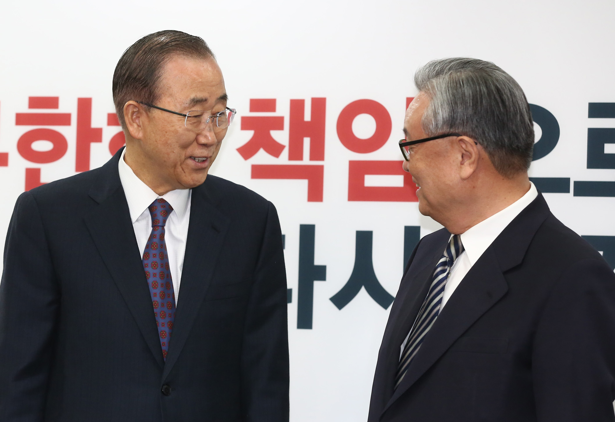 정치;국회;새누리당;반기문;새누리당예방;인명진